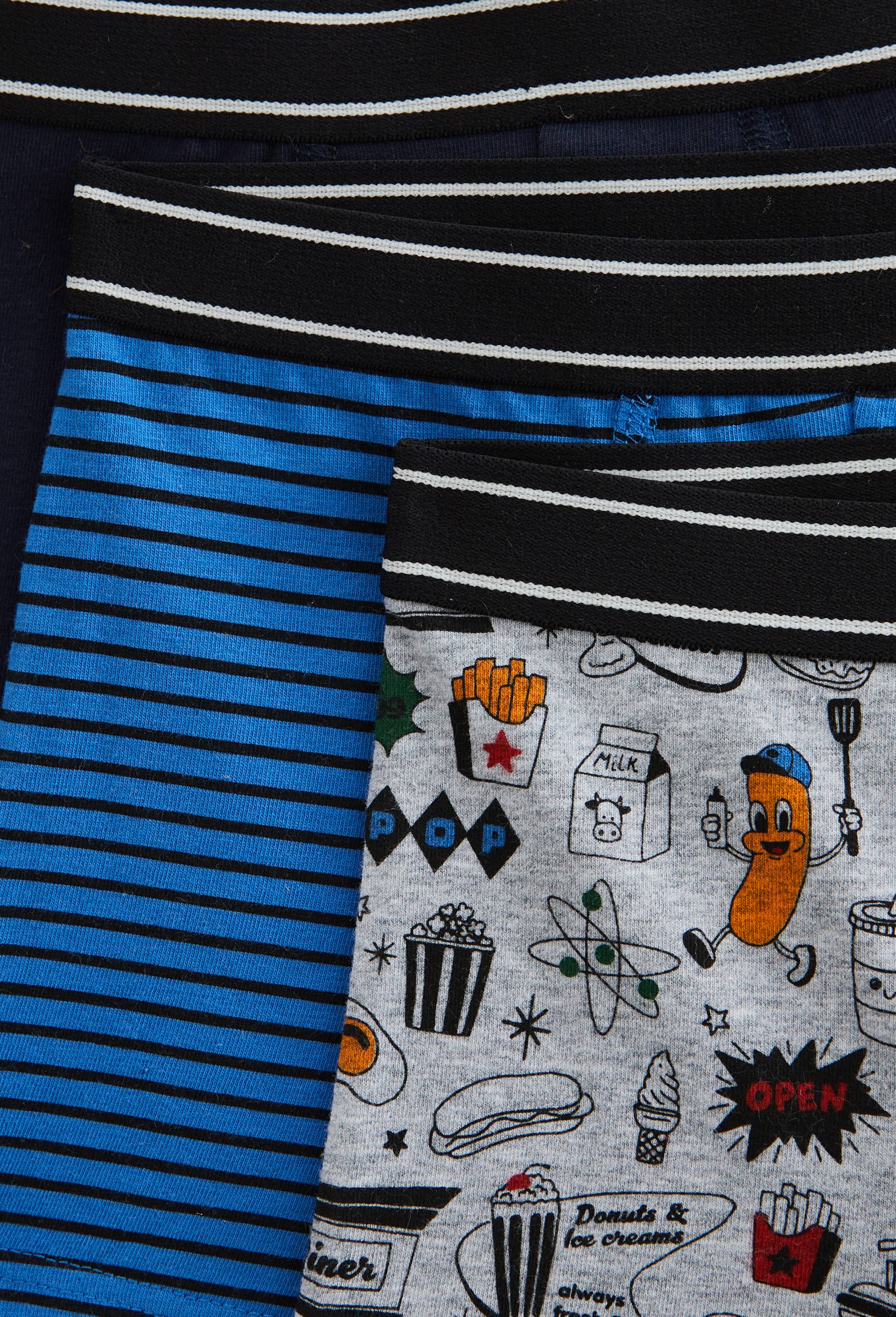 Lot de 3 boxers imprim&eacute;s en coton BIO GOTS, Ecru, large image number 1