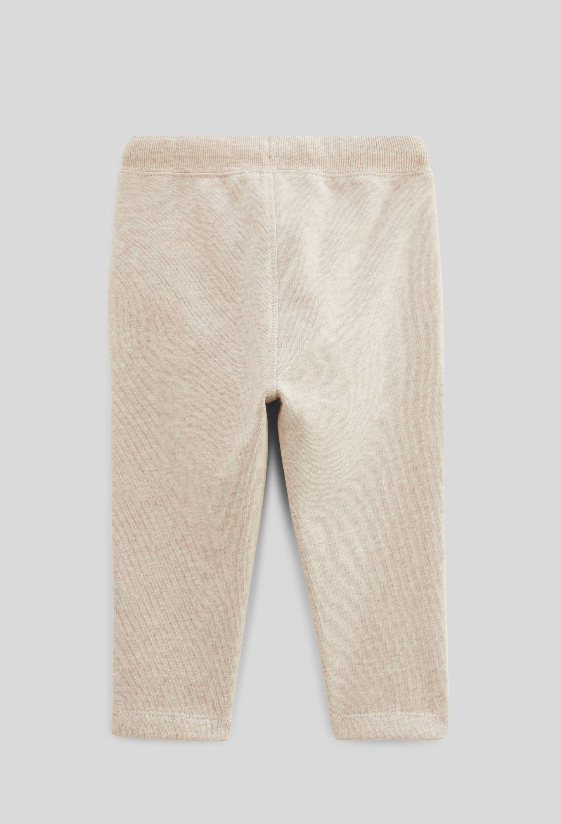 Jogging uni en molleton en coton BIO GOTS, Beige, large image number 1.0
