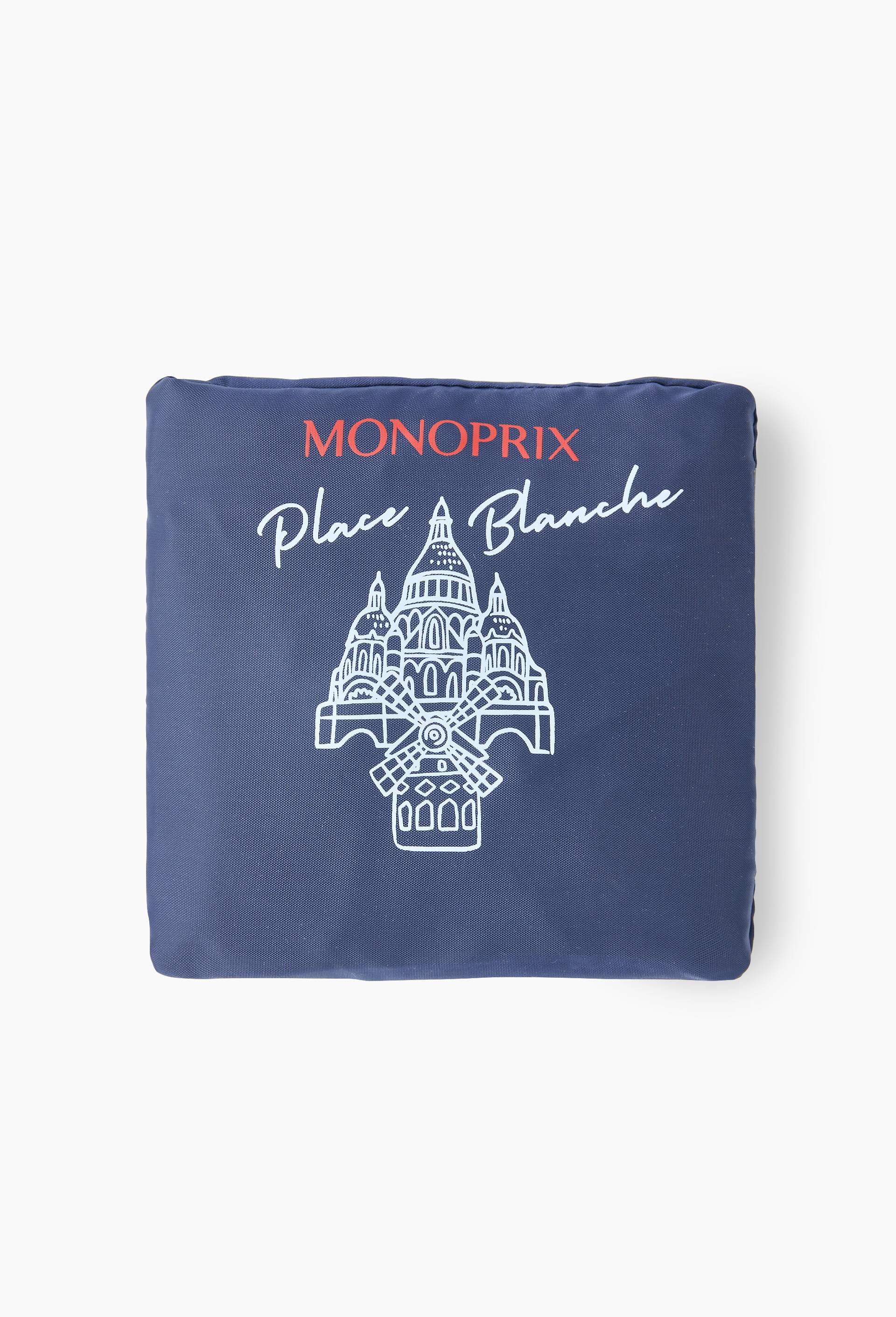 Sac dd place blanche, 40*45*14, polyester recycl&eacute;, Bleu fonc&eacute;, large image number 1.0