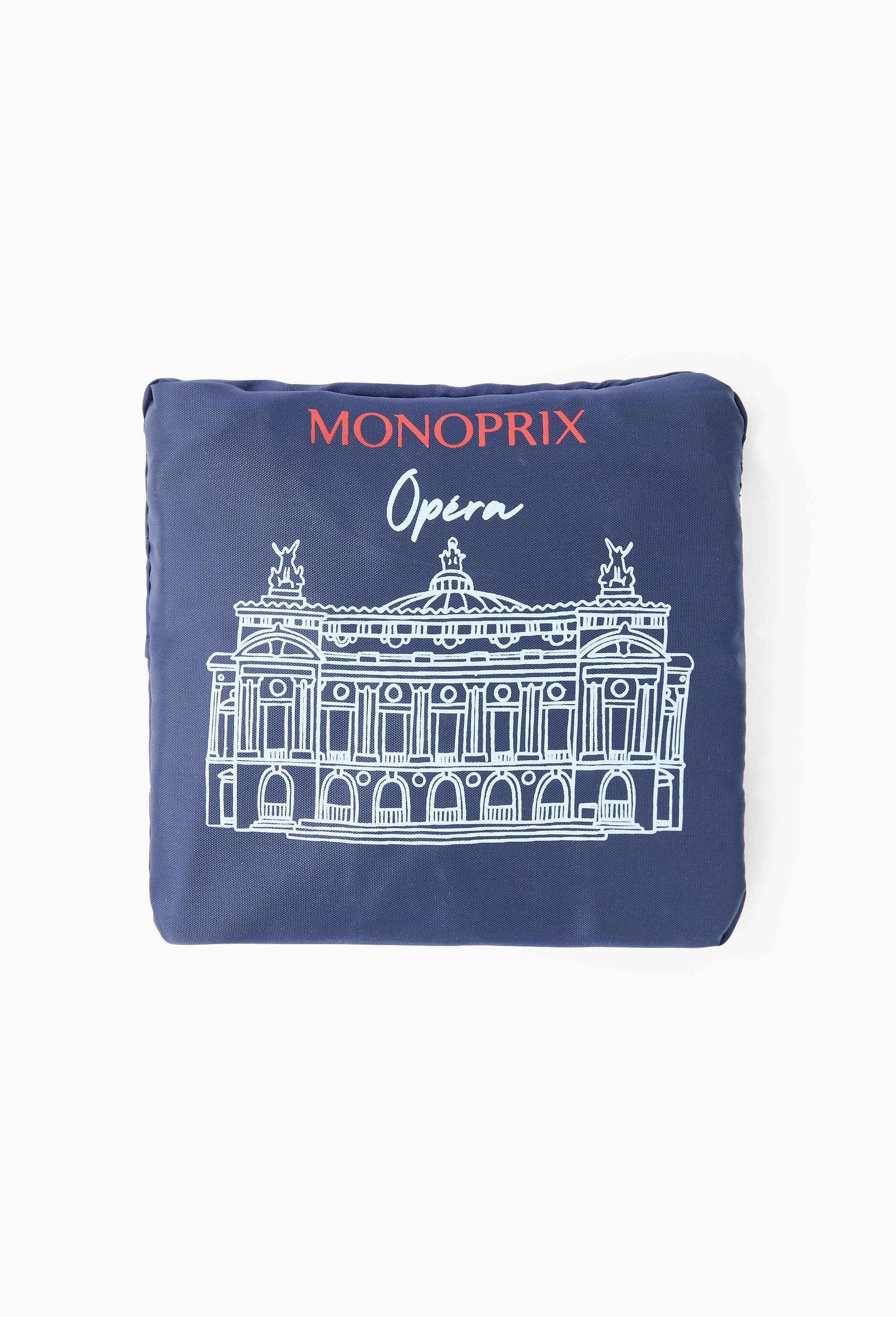 Sac dd op&eacute;ra, 40*30*11 cm, polyester recycl&eacute;, Bleu fonc&eacute;, large image number 1
