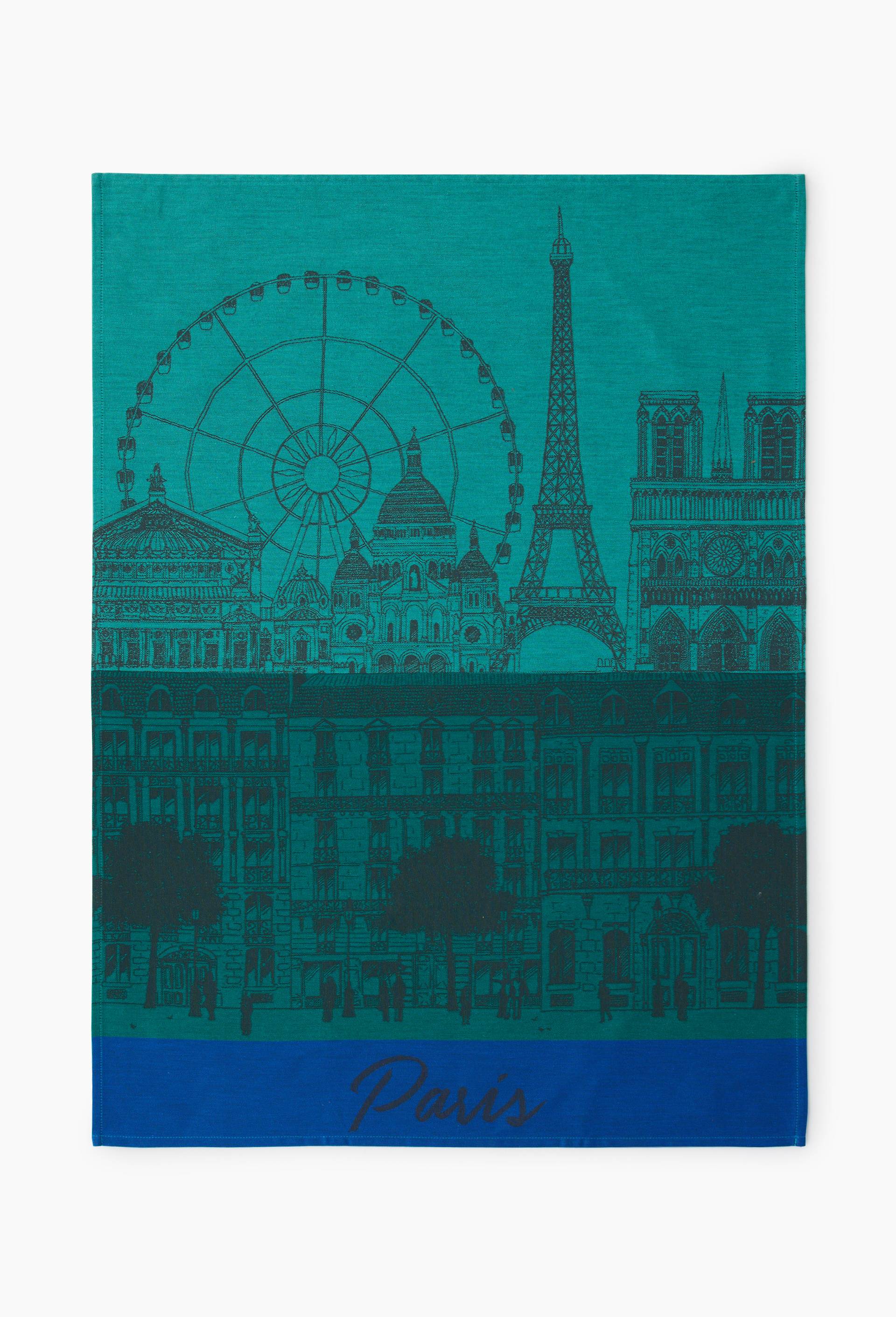 Torchon jardin, Bleu, large image number 0