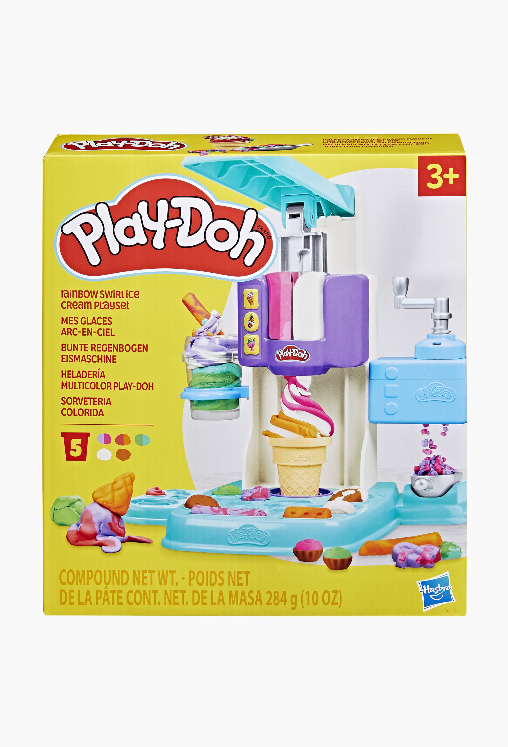 Mes glaces arc-en-ciel "Play-Doh", Multicolore, large image number 1