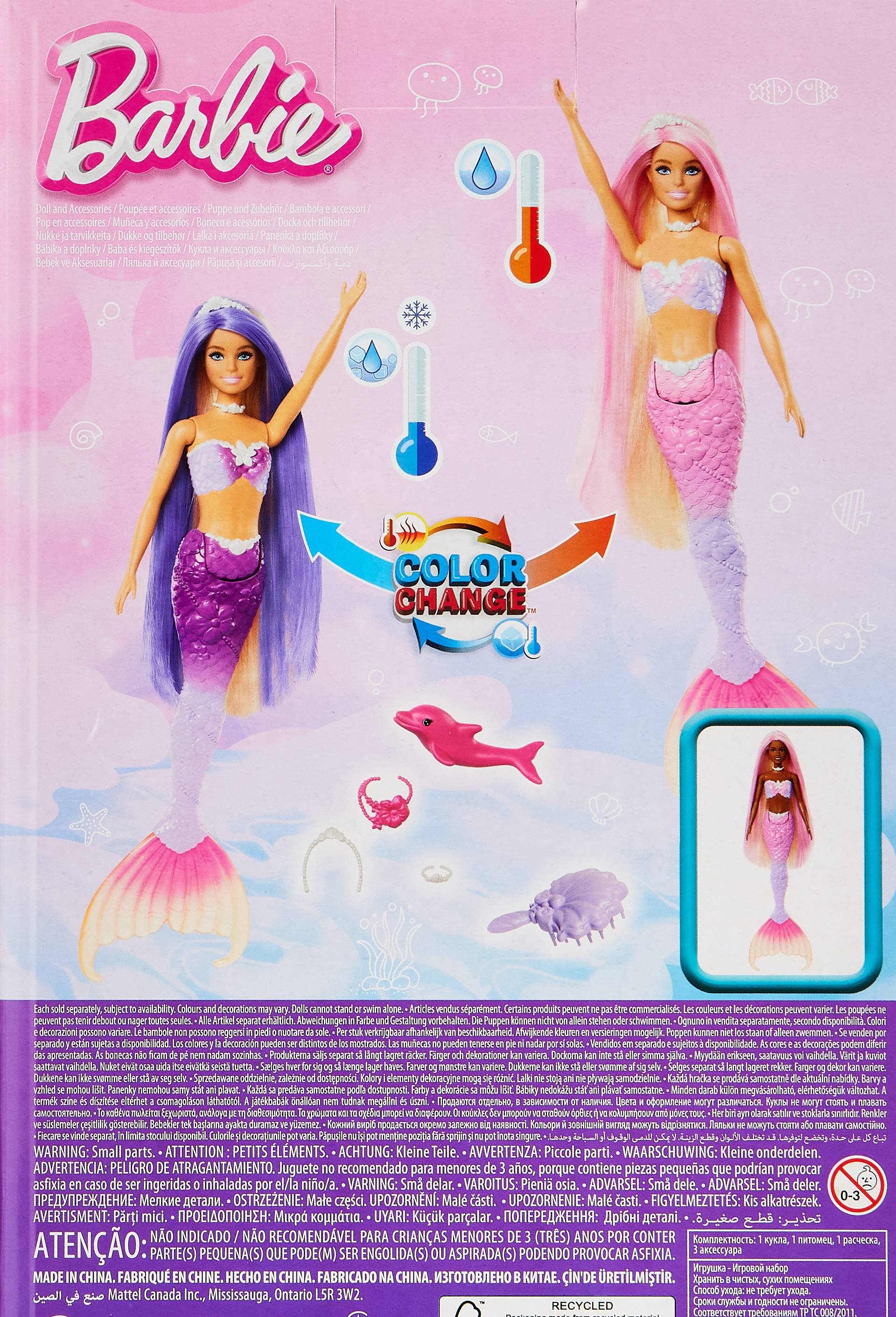 Barbie Sir&egrave;ne Magique, Multicolore, large image number 1