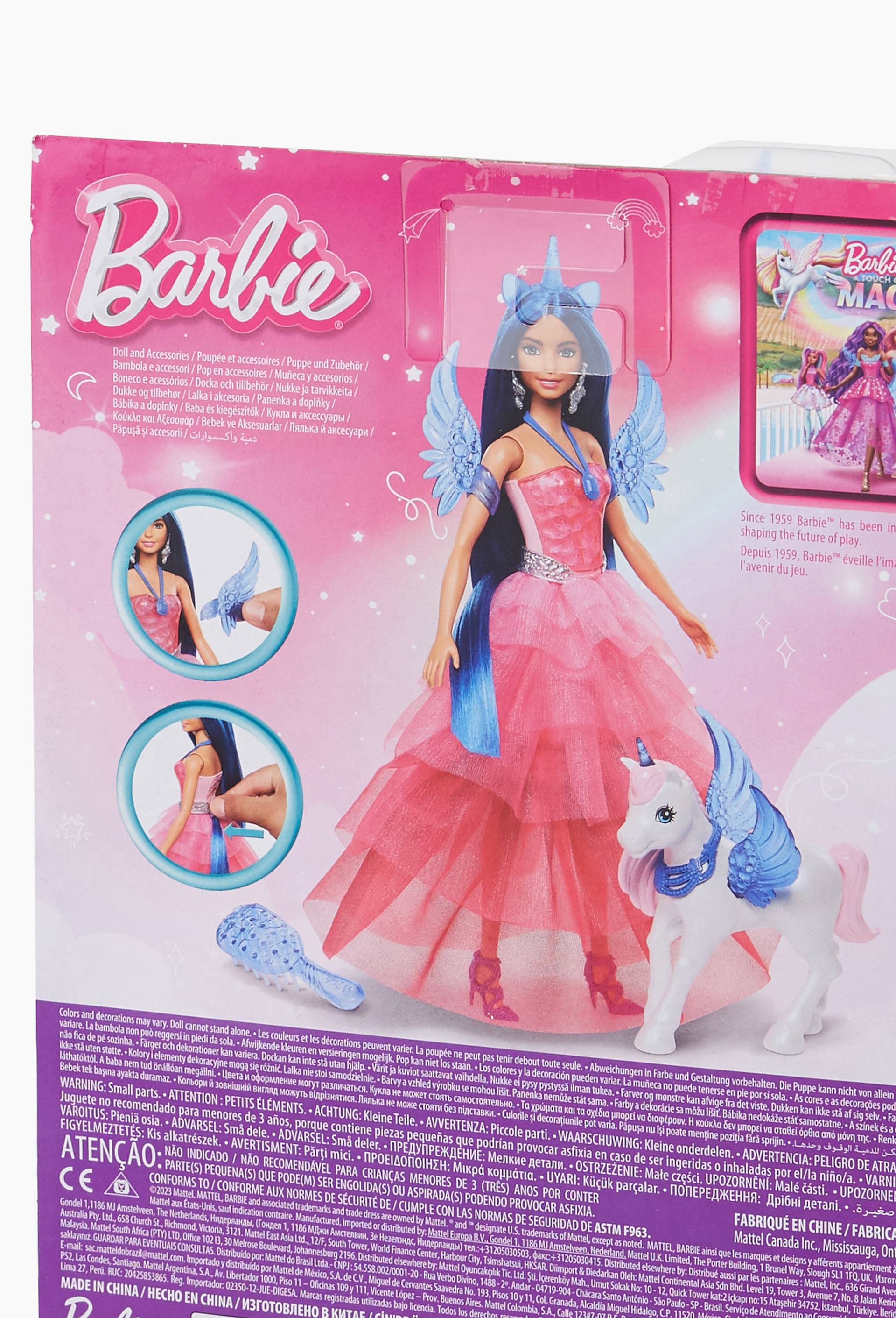Poup&eacute;e Barbie 65 ans Princesse Saphir, Multicolore, large image number 1