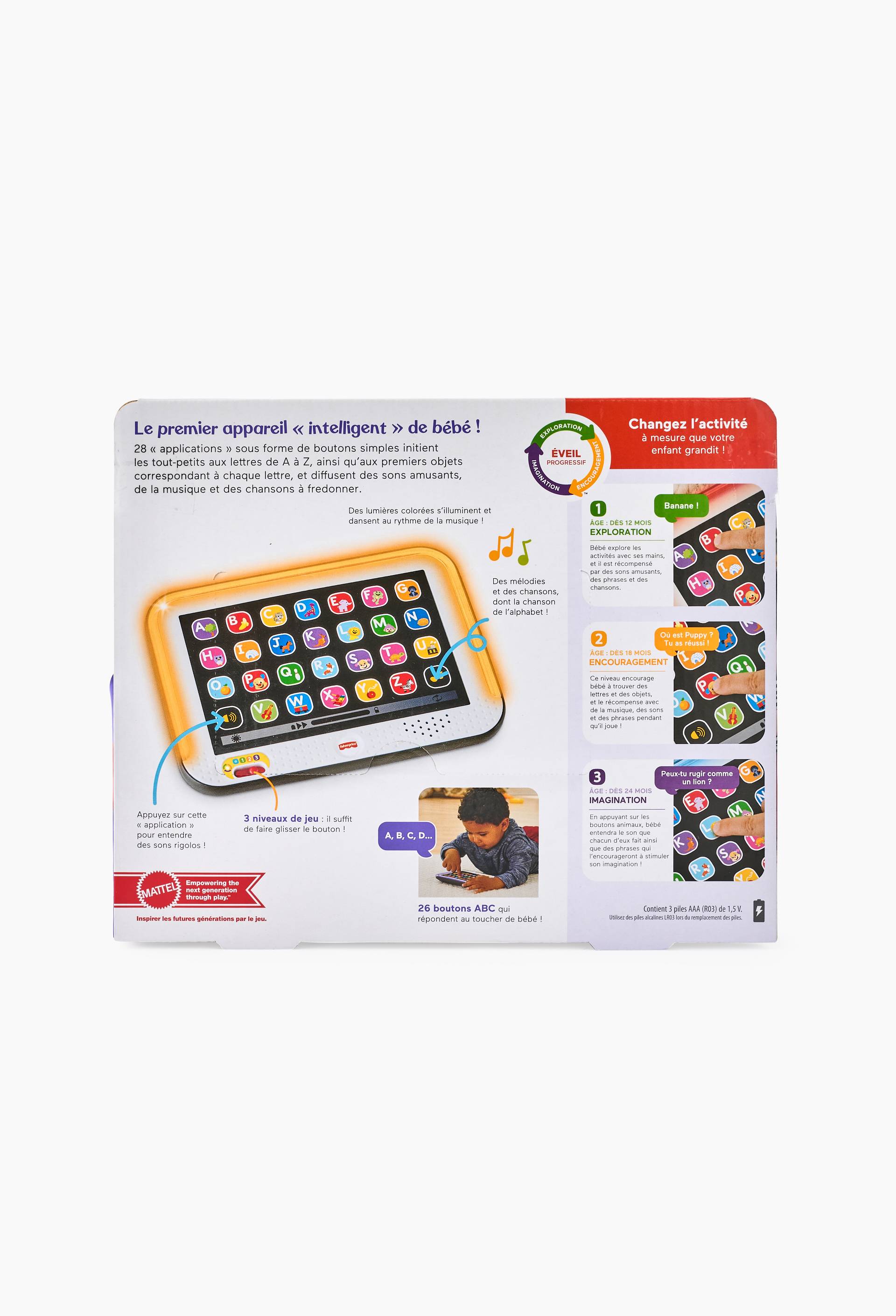 Ma tablette puppy, Multicolore, large image number 1.0