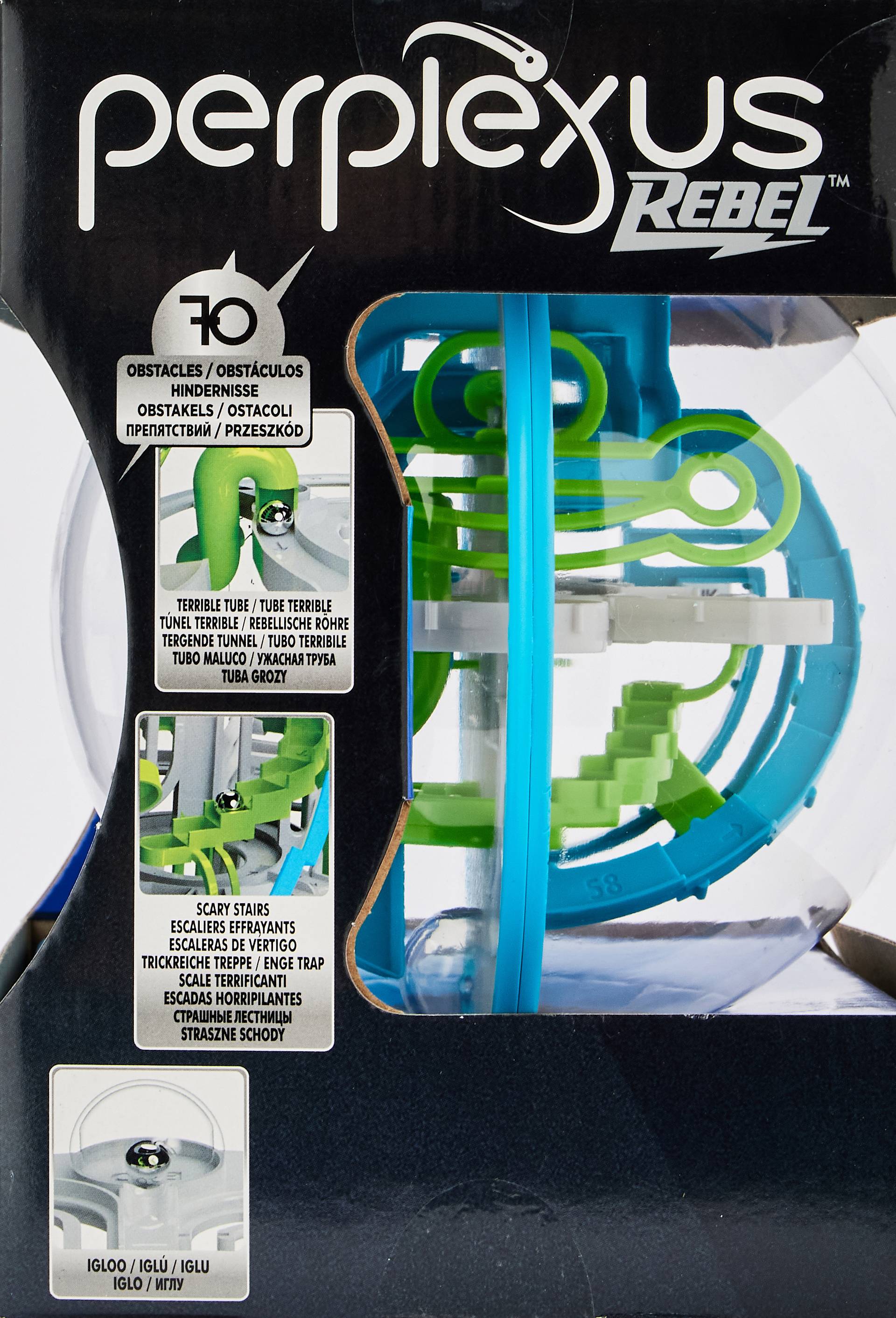 Perplexus - Rebel, Multicolore, large image number 1.0
