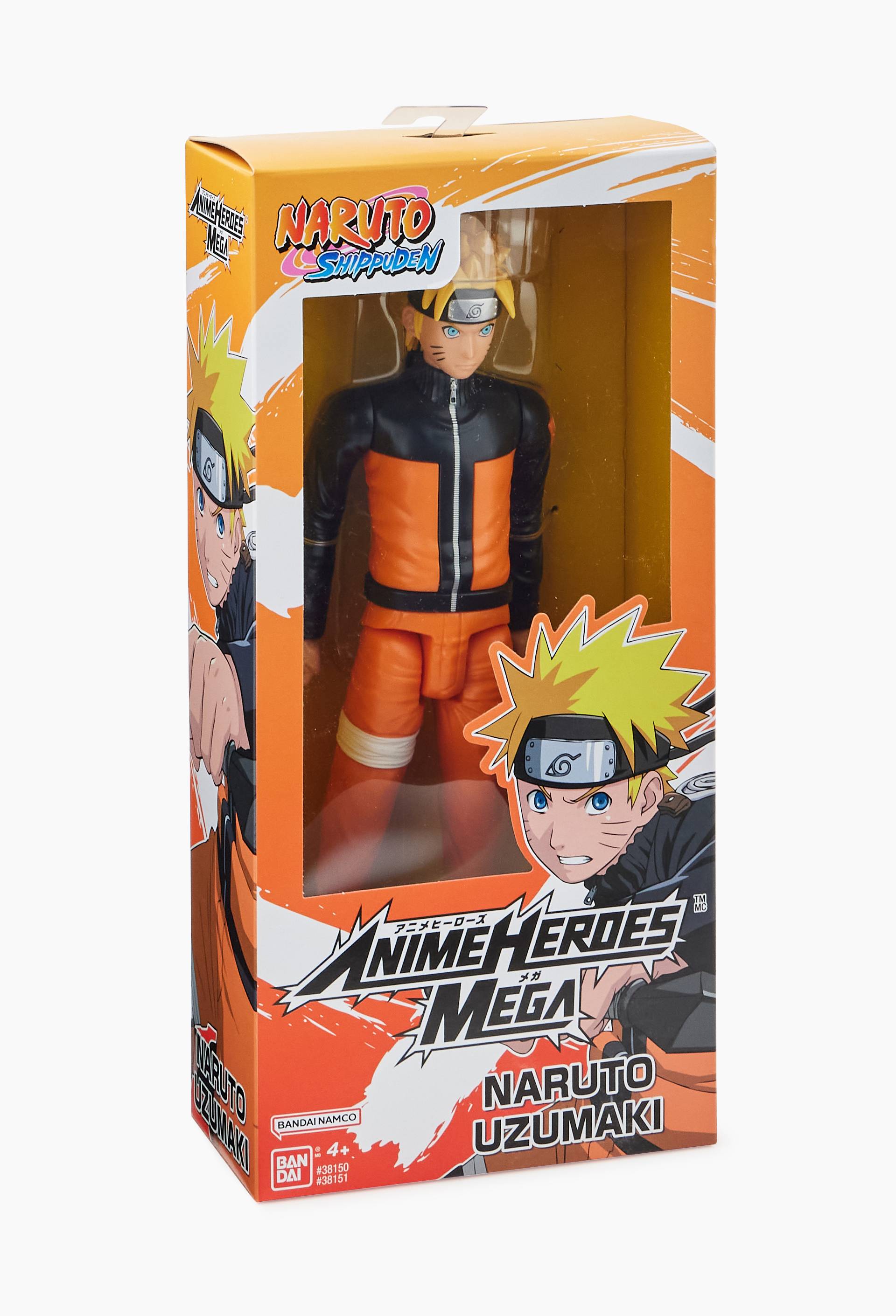 ANI Figurine MEGA Naruto 30 cm - Naruto, Multicolore, large image number 1