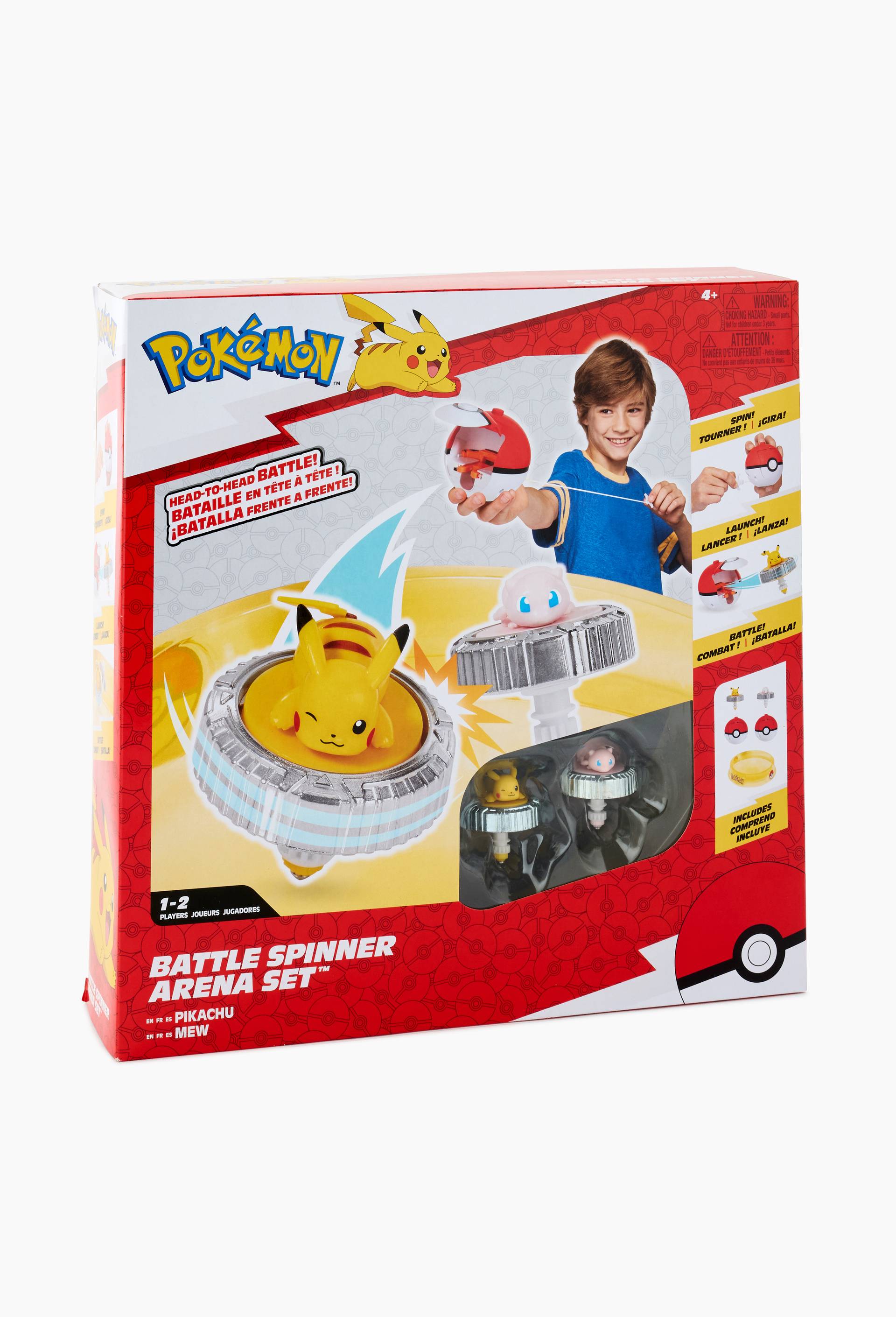 Pok&eacute;mon ar&egrave;ne et 2 spinners, Multicolore, large image number 0