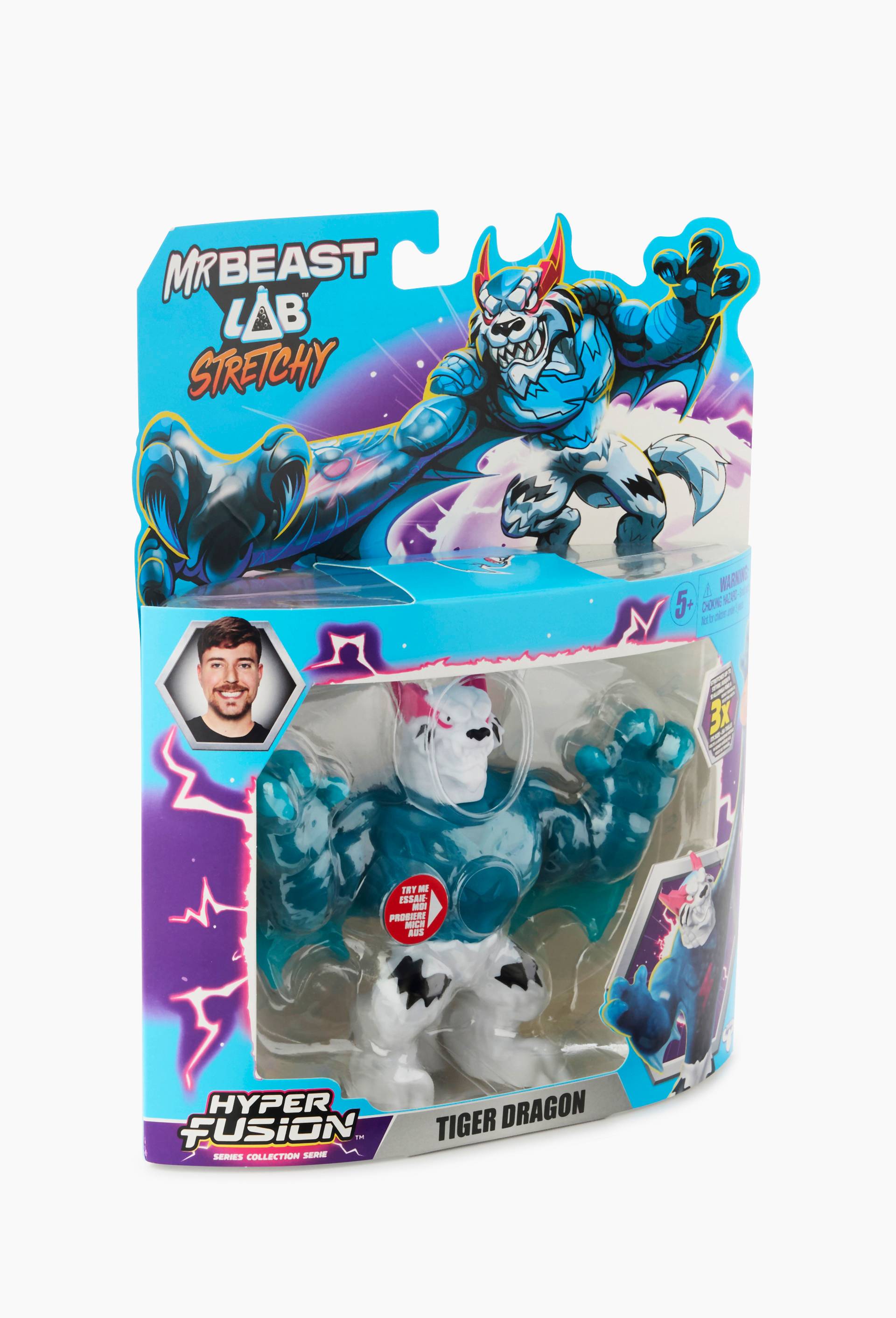 Goo Jit Zu Panth&egrave;re Mr Beast Lab, Multicolore, large image number 1