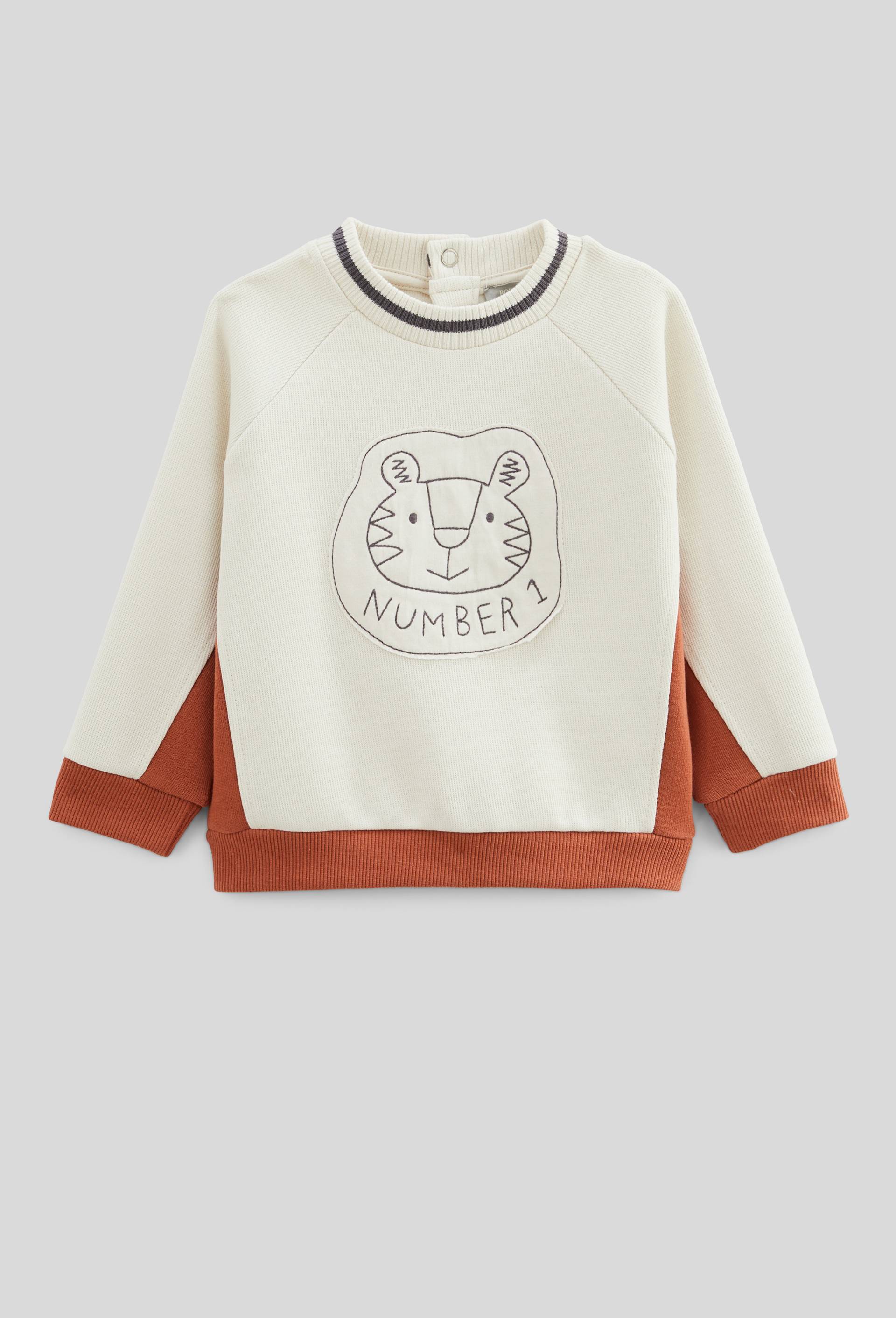 Sweat imprimé en coton BIO GOTS, Beige clair, large image number 0