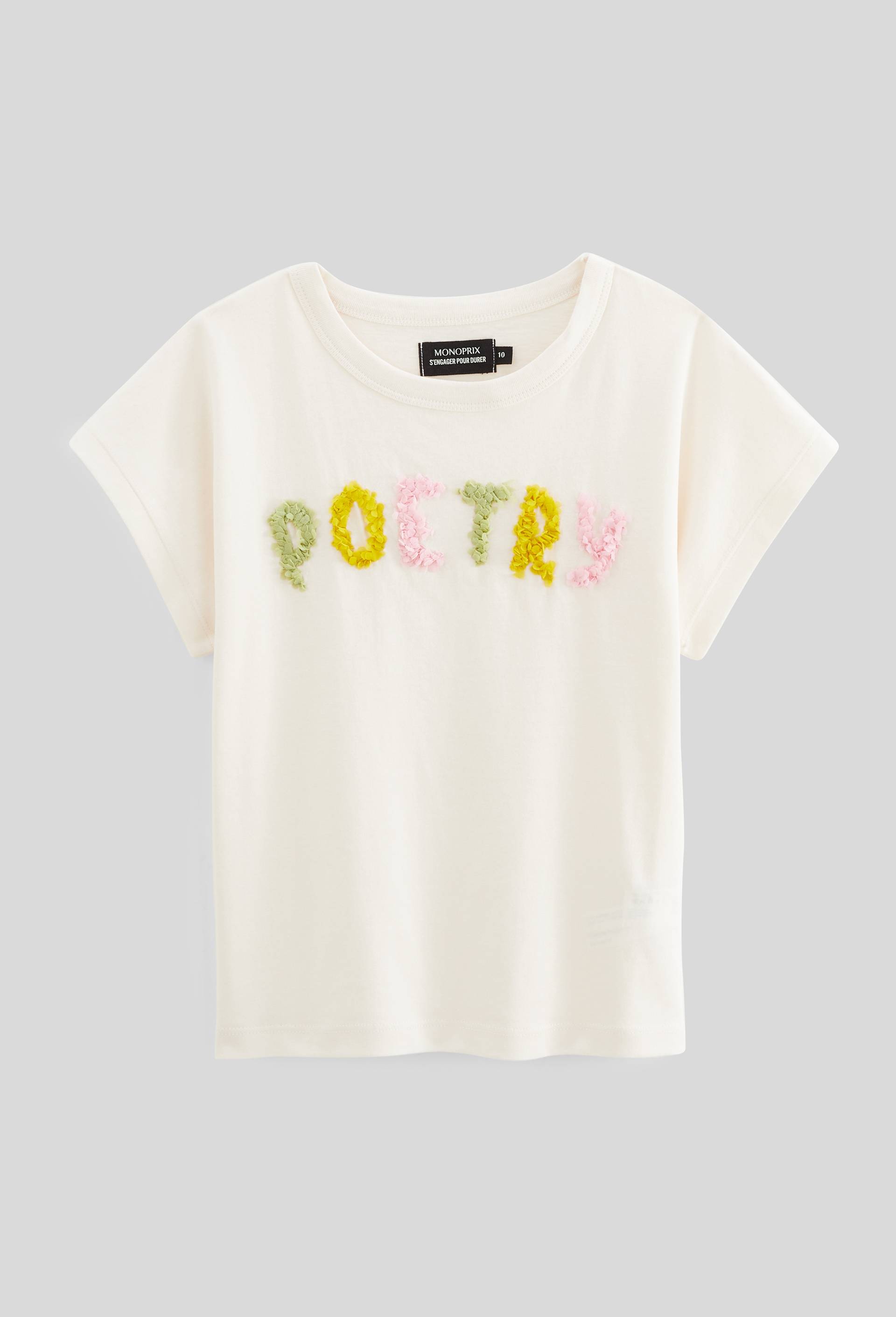 T-shirt manches courtes brod&eacute; froufrou, Beige clair, large image number 0.0