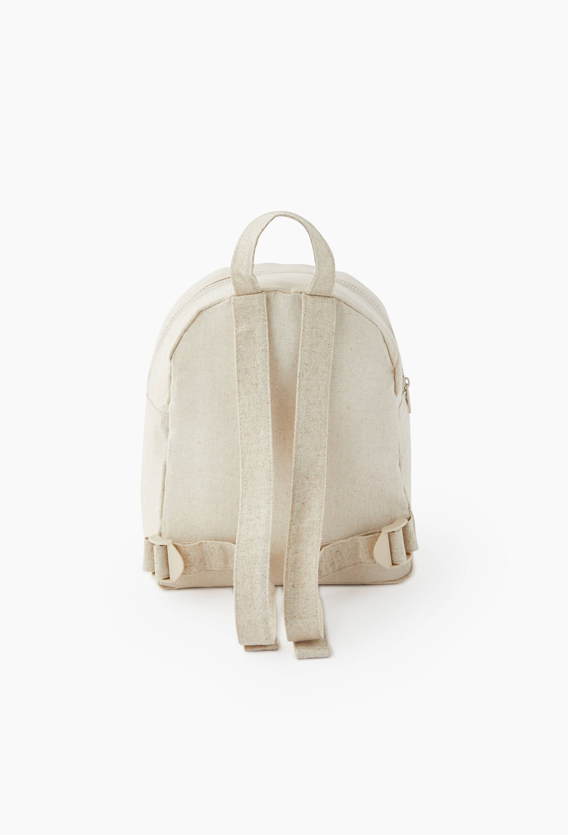 Sac &agrave; dos isotherme 8L ,28,5*24*13xm,polyester coton, lin et viscose, Beige clair, large image number 1