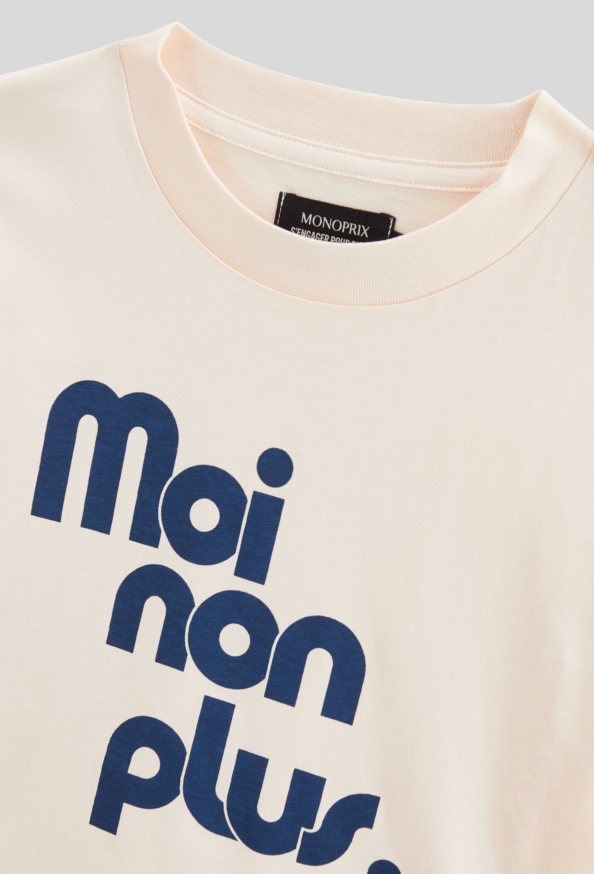 T-shirt imprim&eacute; en coton BIO, Beige clair, large image number 5