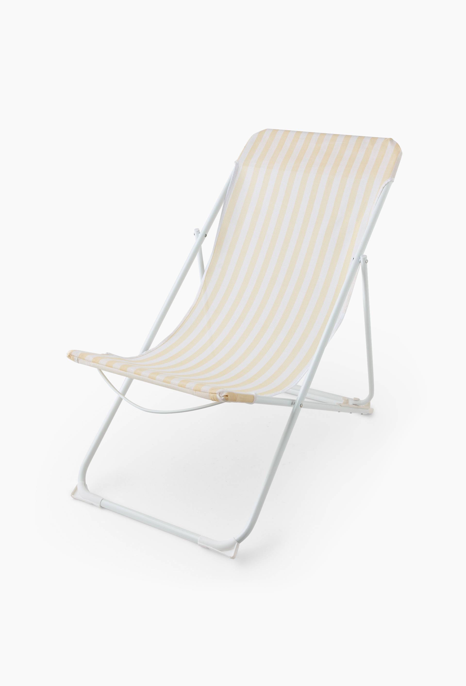 Transat pliant rayé, 82x56x92cm, en textilène et métal, Jaune clair, swatch image