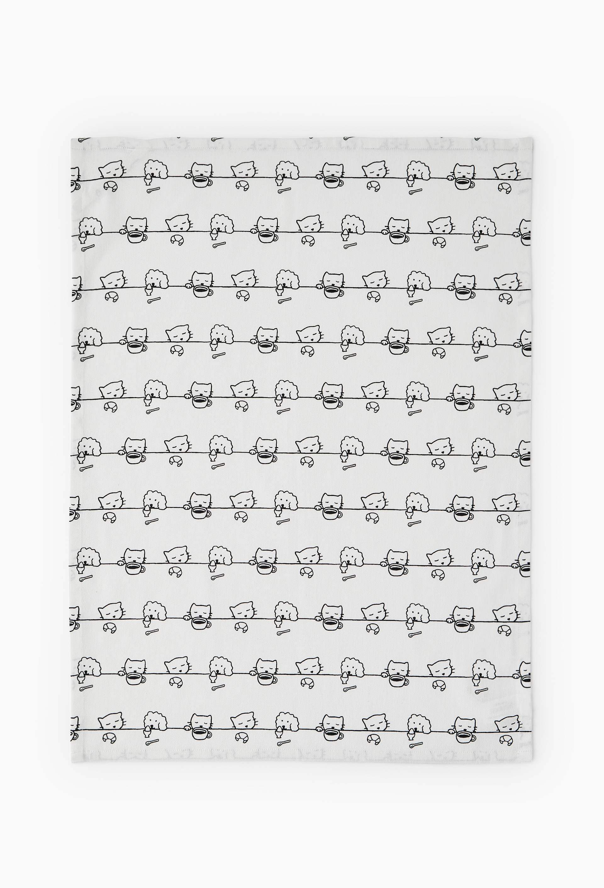 Torchon imprim&eacute;, 50x70, coton recycle, Orange, large image number 1