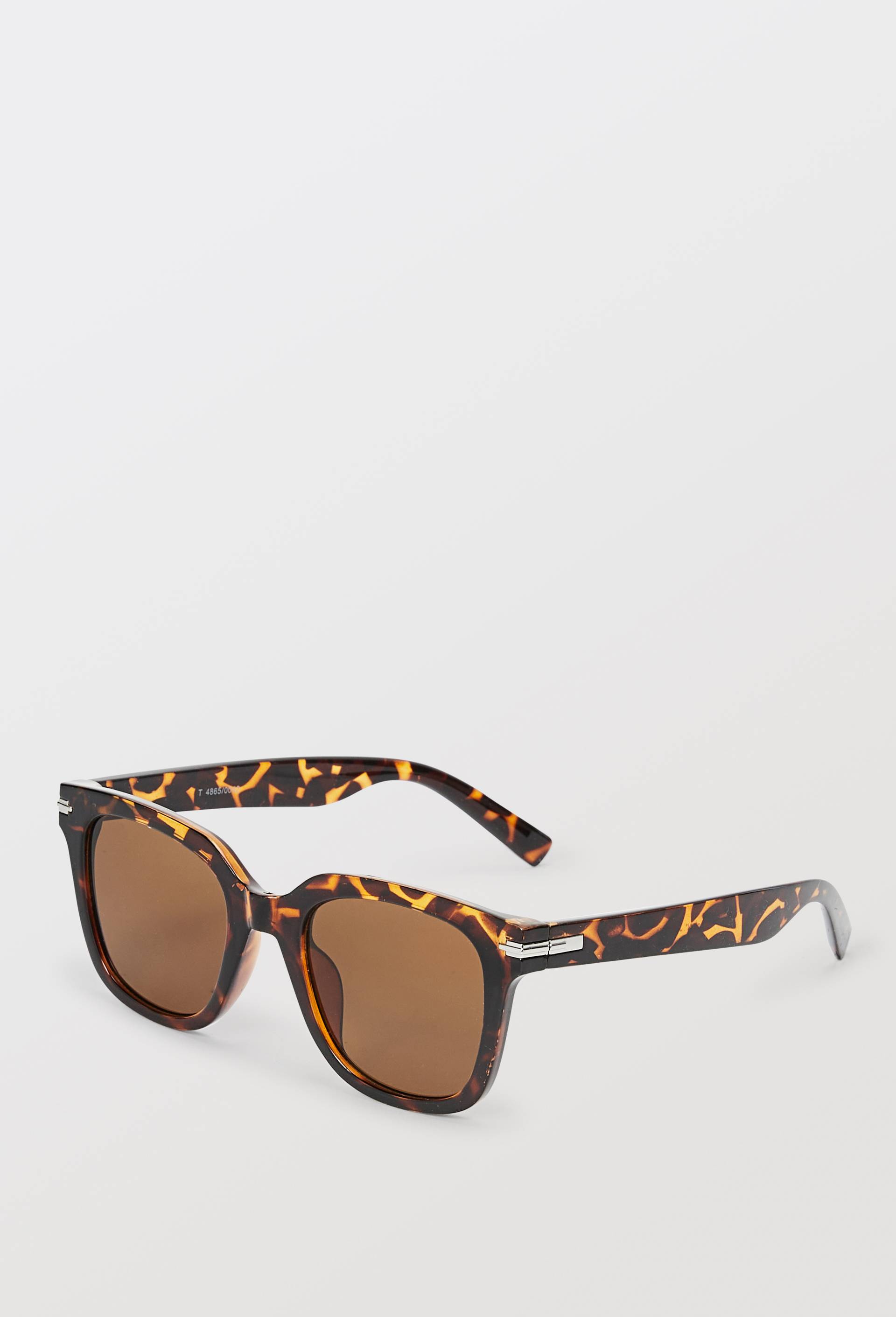 Lunettes de soleil oversize, Beige, large image number 0
