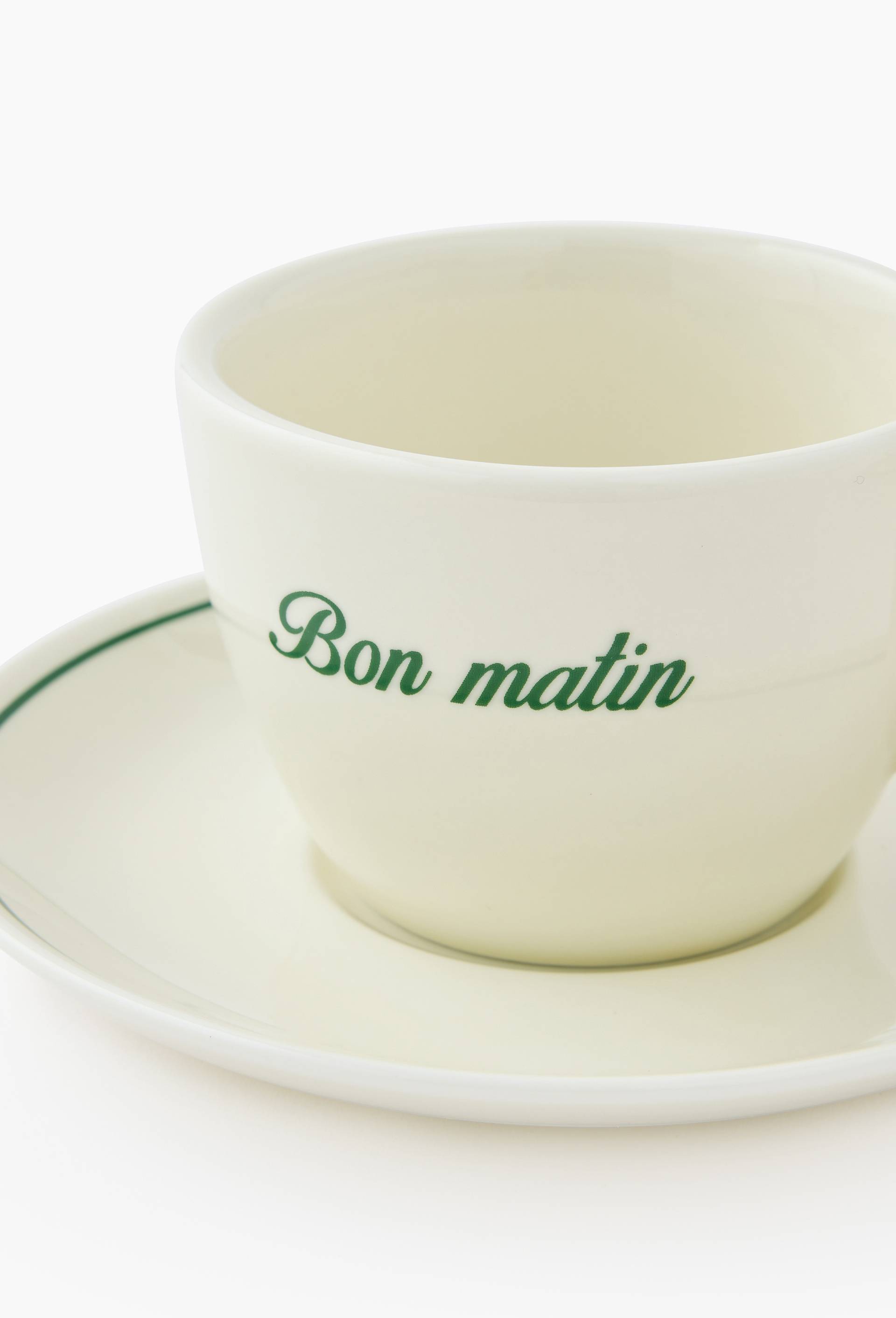 Tasse &agrave; caf&eacute; avec soucoupe, 20cl, Vert, large image number 1
