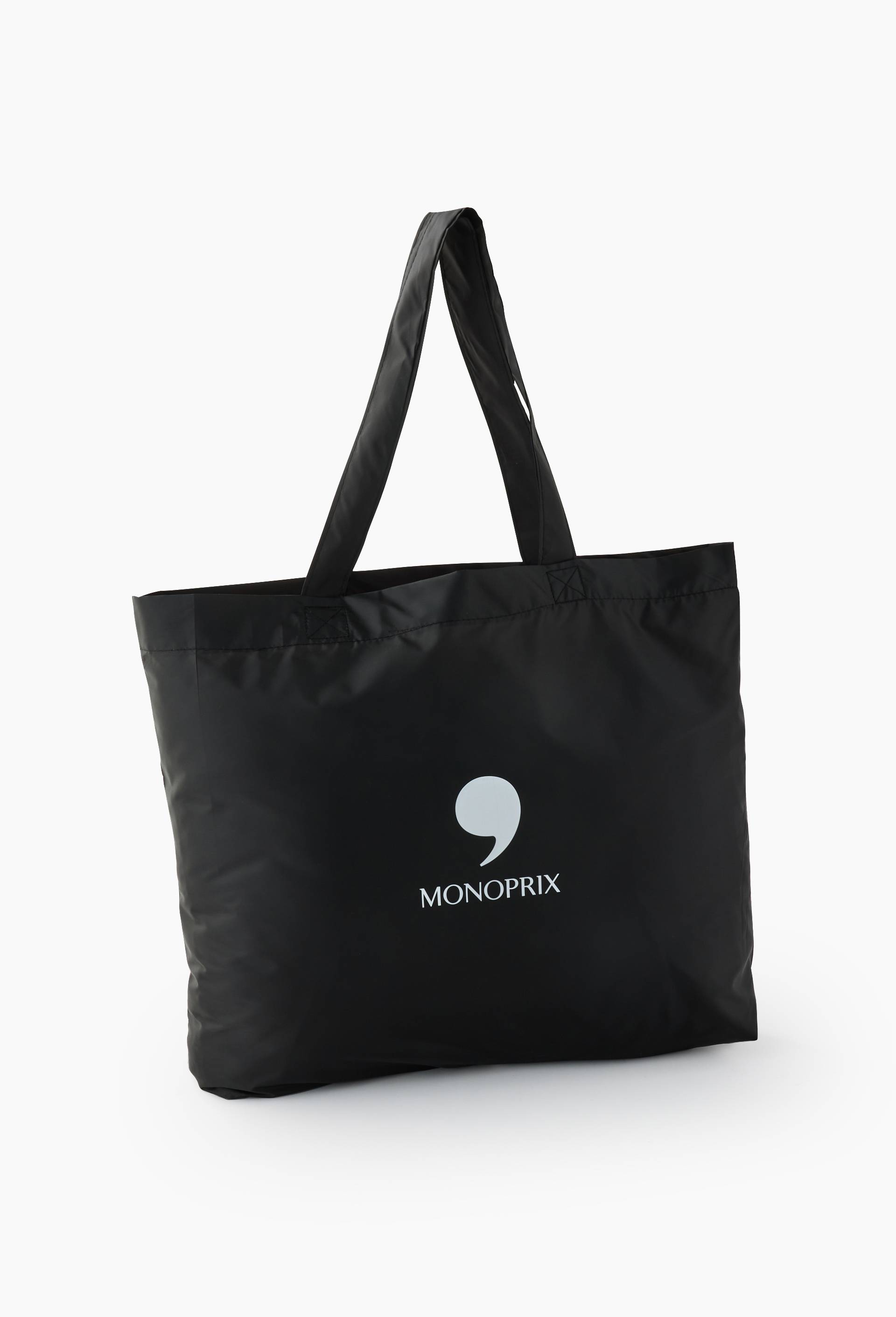 Sac dd xxl uni noir, 52x12x45cm, polyester recycl&eacute;, Noir, large image number 0