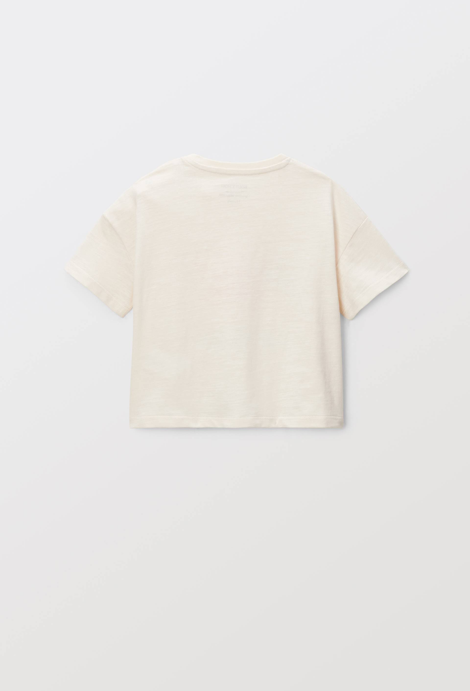 T-shirt manches courtes imprimé en coton BIO GOTS, Ecru, large image number 1
