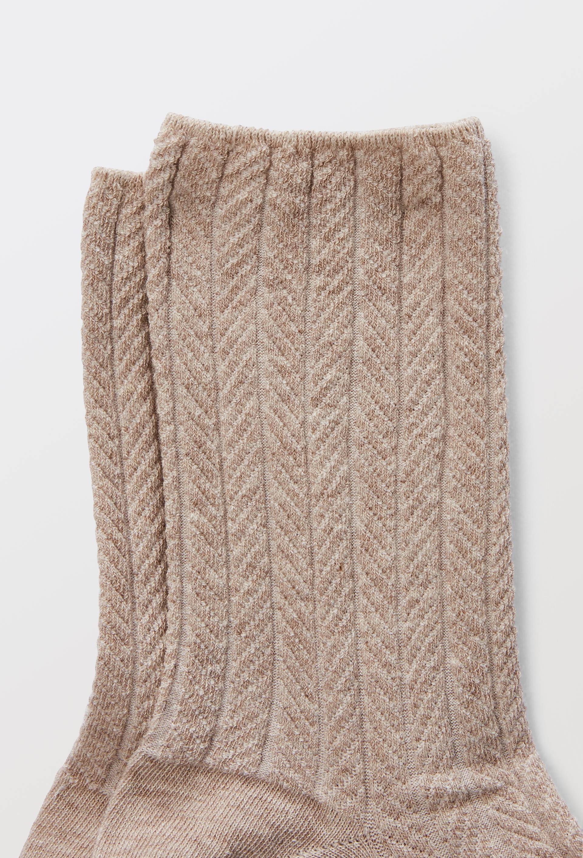 Paire de socquettes fantaisies torsades Le Bourget, Beige, large image number 1