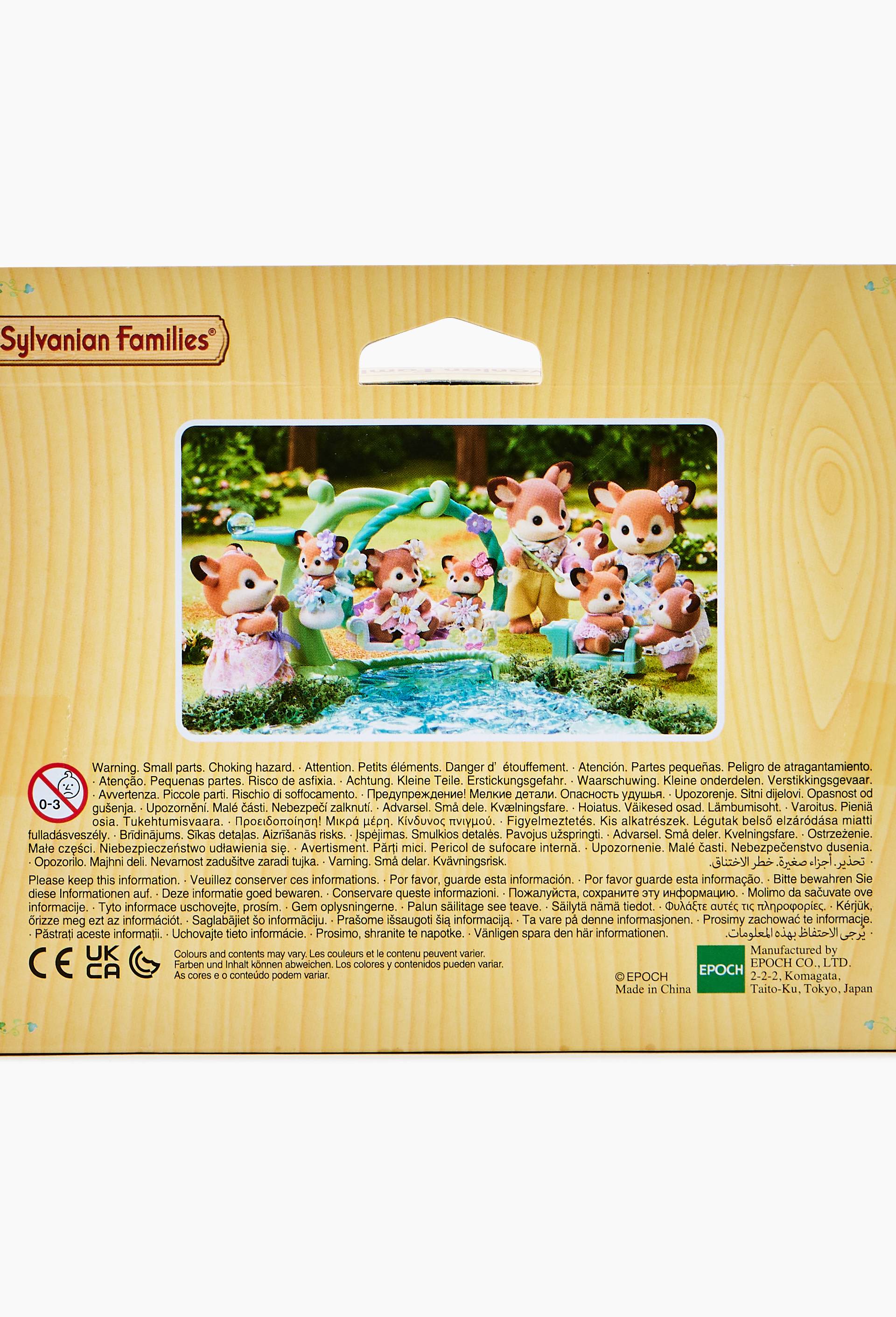 La famille Biche - Sylvanian Families, Multicolore, large image number 1