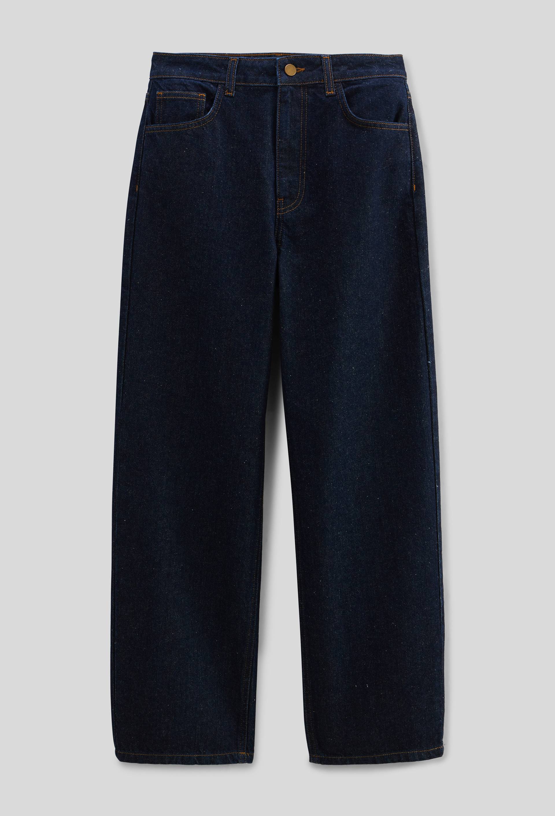 Jean large en coton, Bleu fonc&eacute;, large image number 2