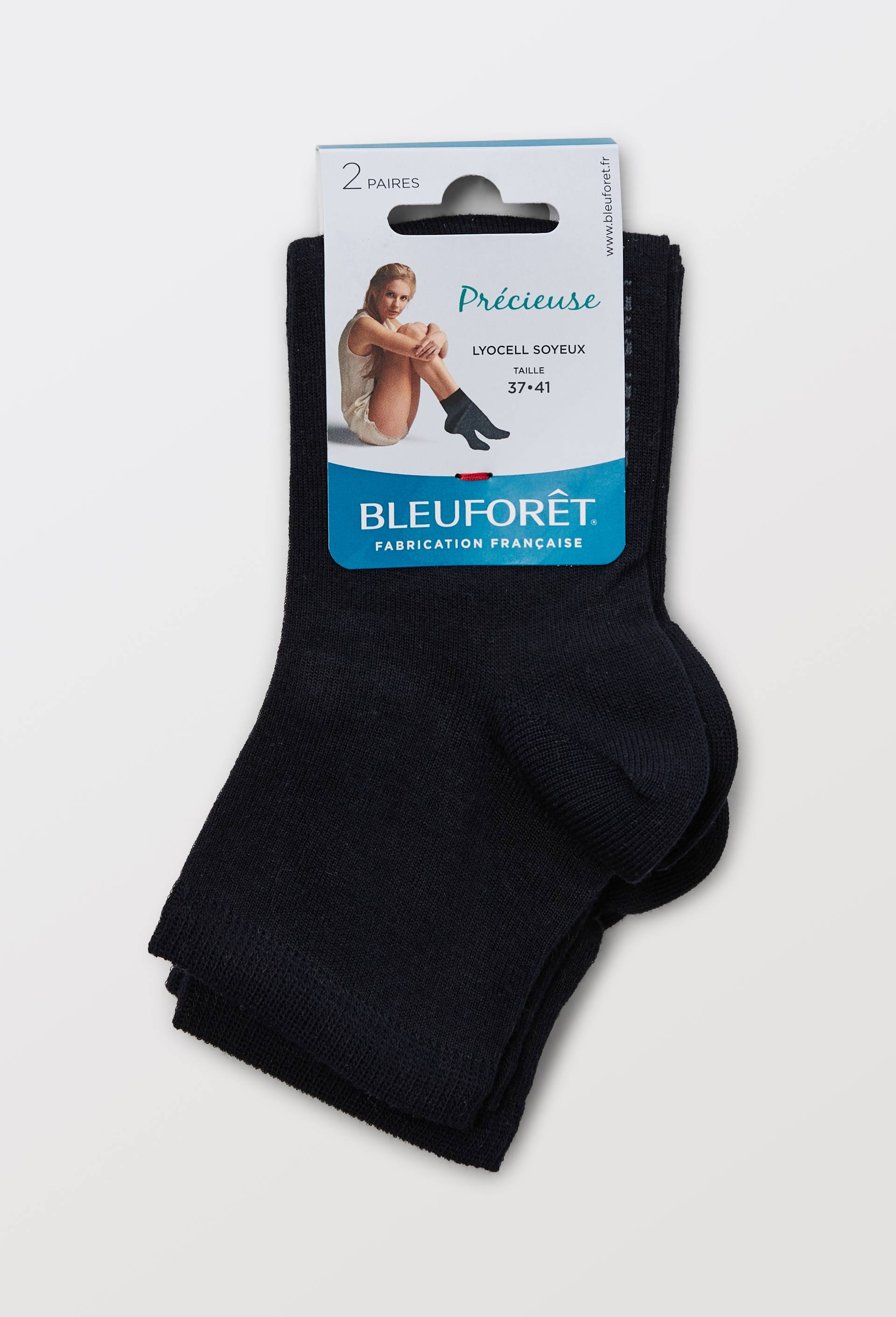 Paire de socquettes en lyocell Bleufor&ecirc;t, Bleu fonc&eacute;, large image number 0.0