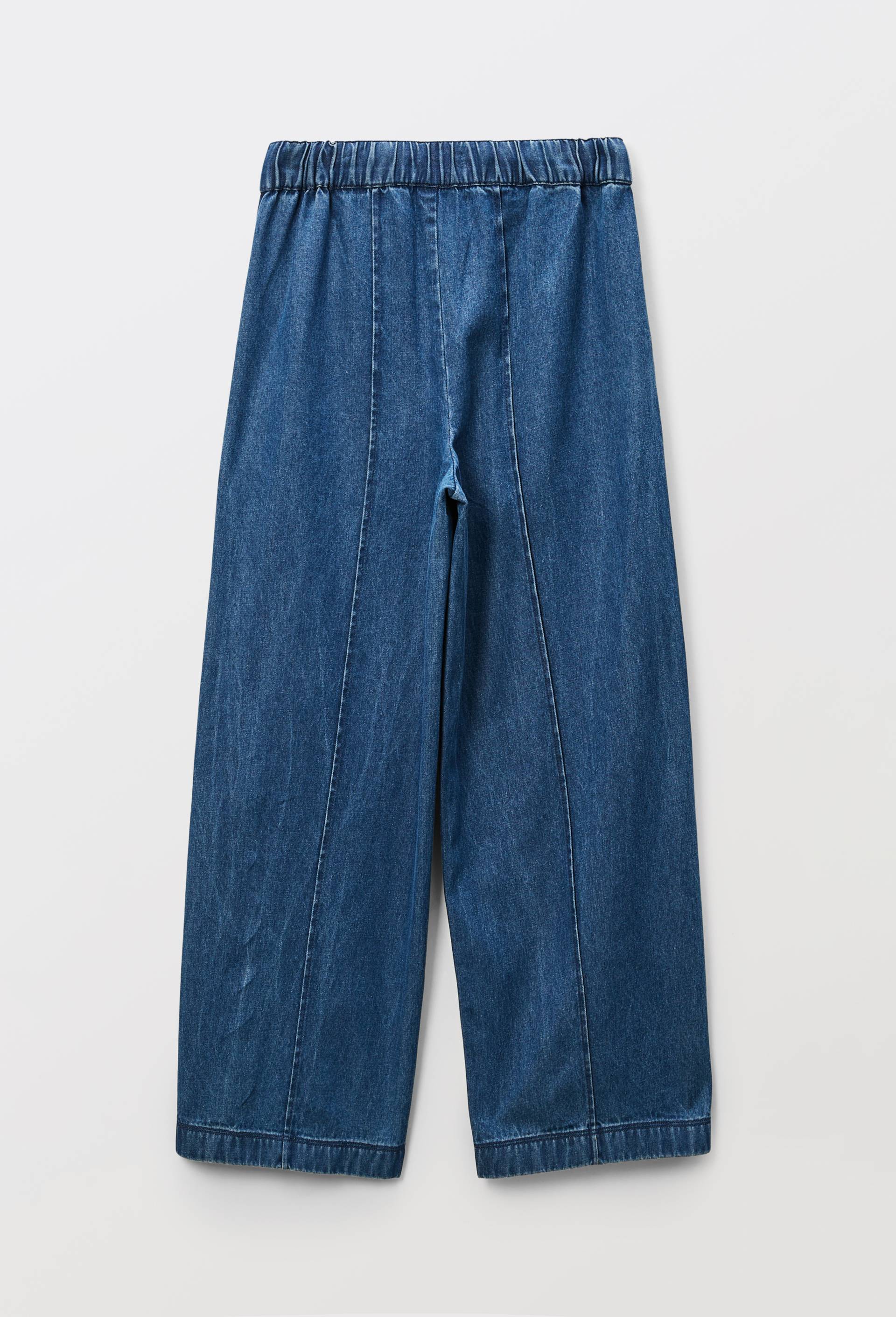 Pantalon large taille &eacute;lastiqu&eacute;e denim, Bleu clair, large image number 4.0