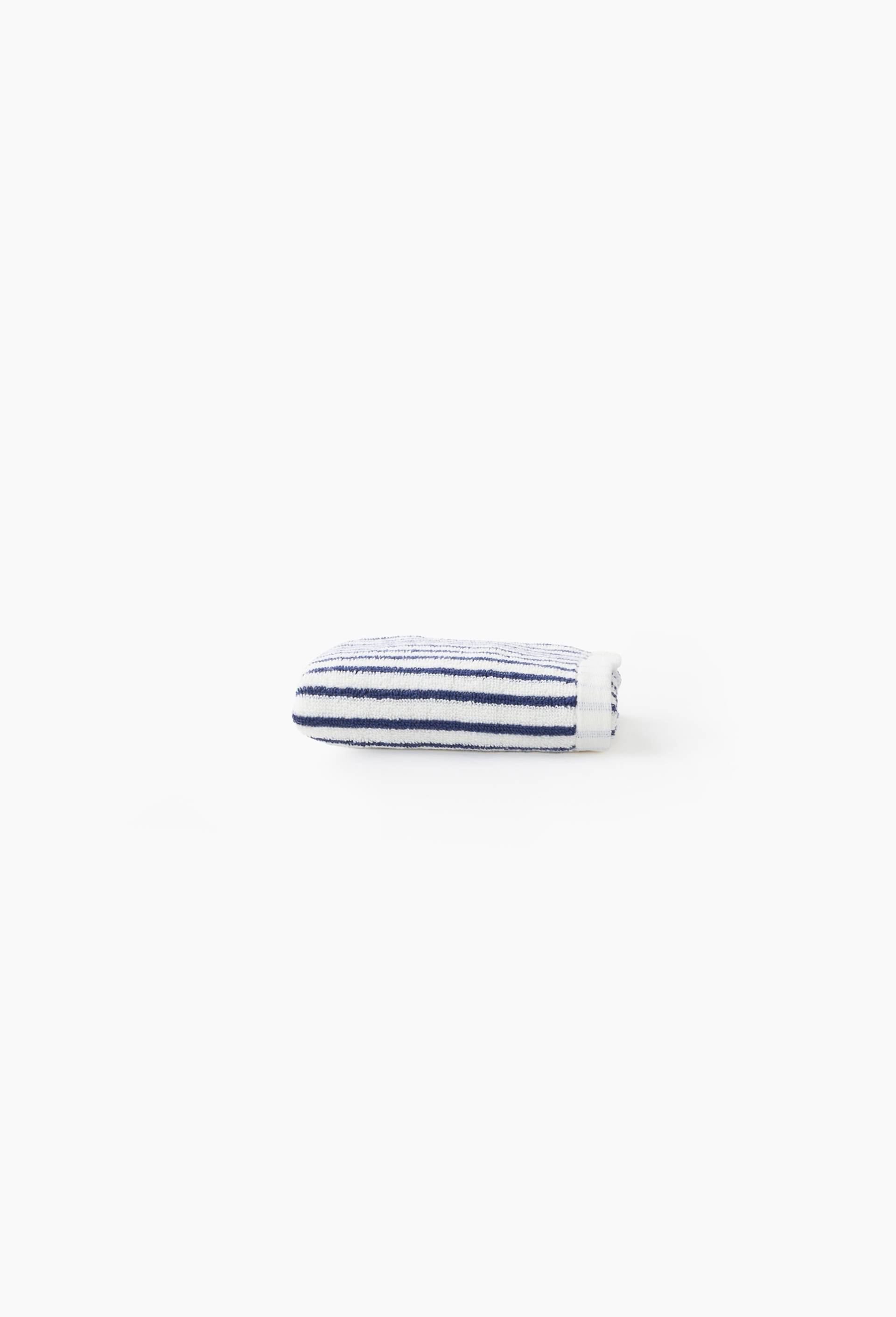 Serviette de bain rayée, en coton BIO GOTS, Orange, swatch image
