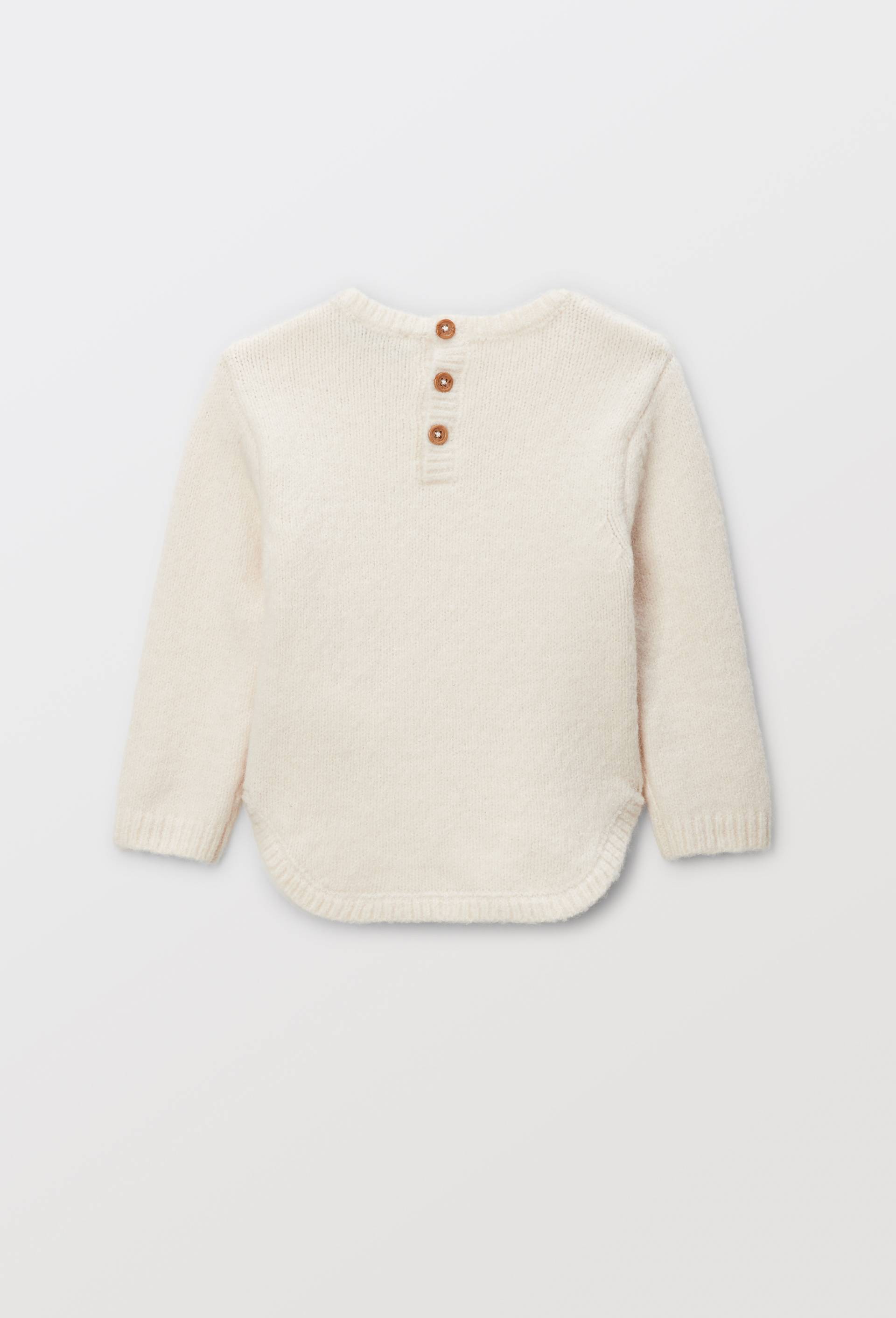 Pull brod&eacute;, Beige clair, large image number 1