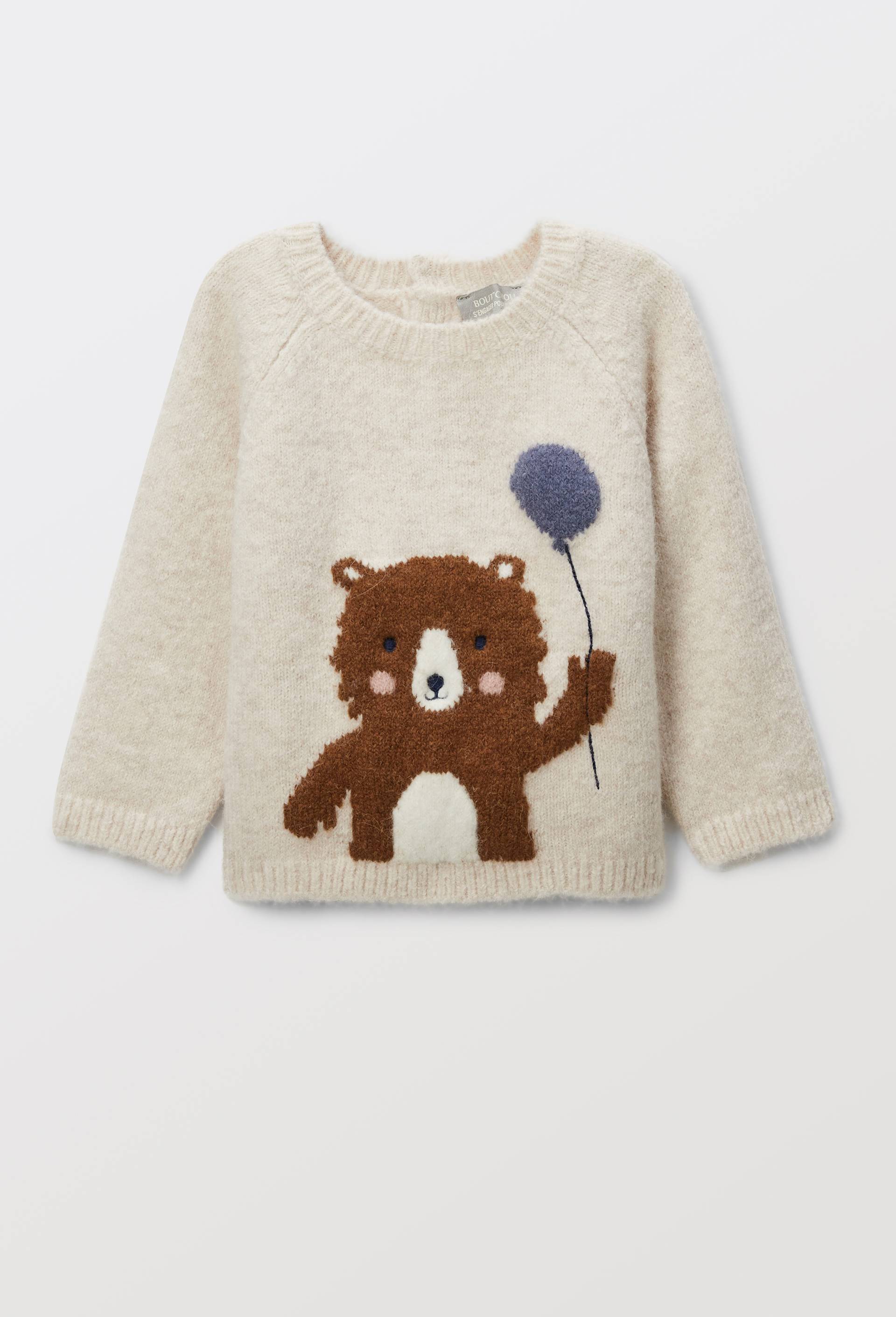 Pull fantaisie, Beige, large image number 0