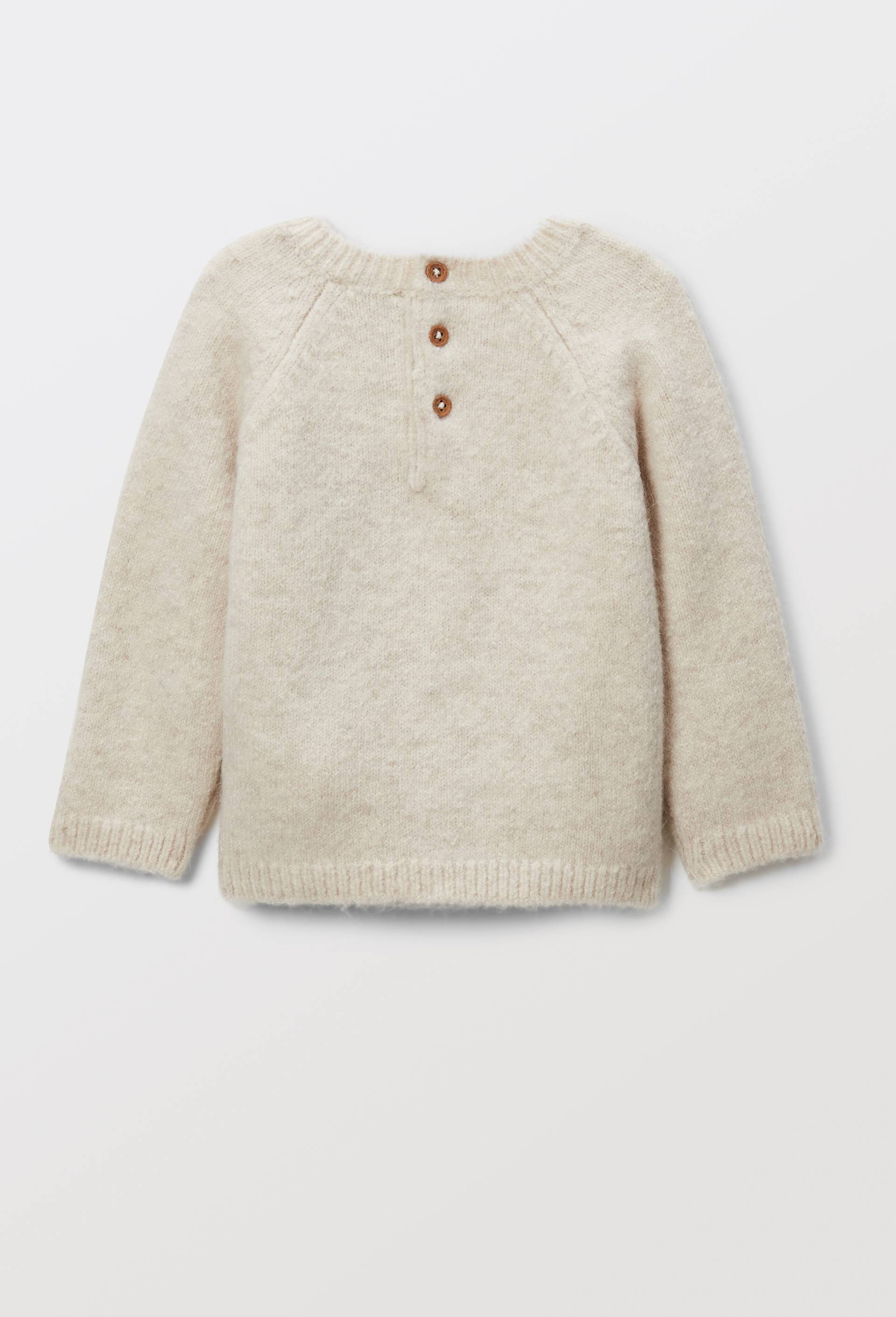Pull fantaisie, Beige, large image number 1