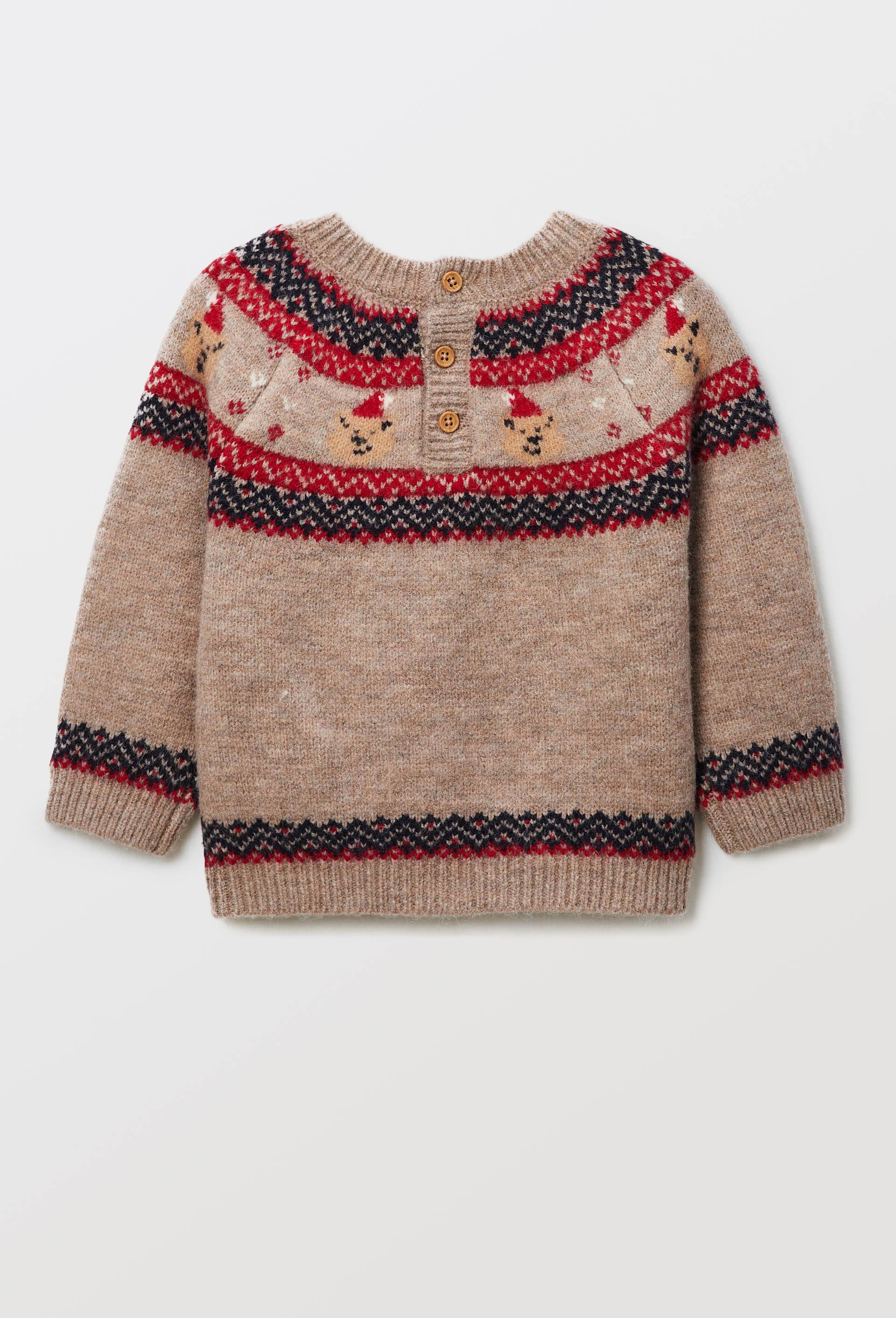 Pull jacquard, Beige, large image number 1