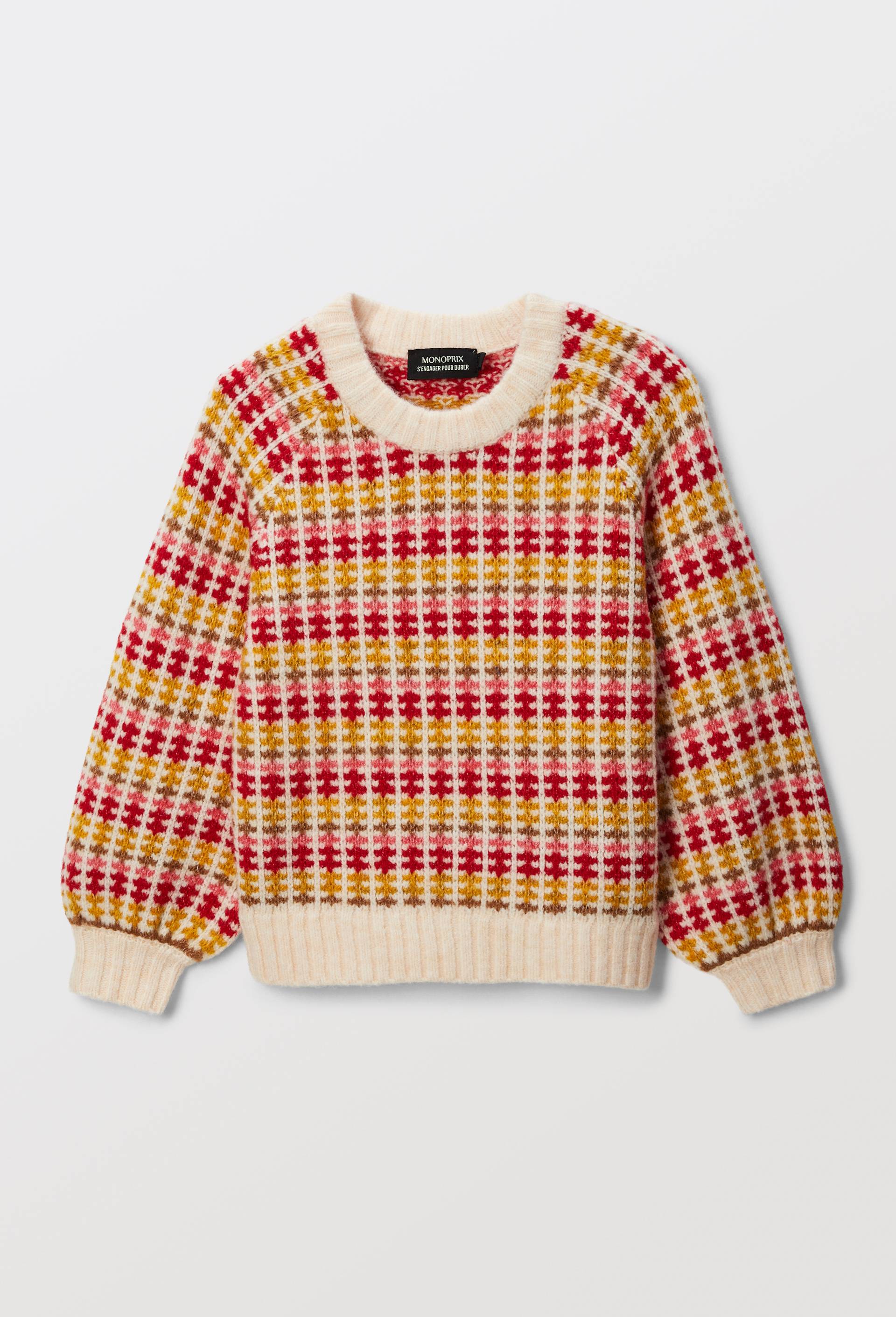 Pull multicolore contenant de la laine, Beige clair, large image number 1