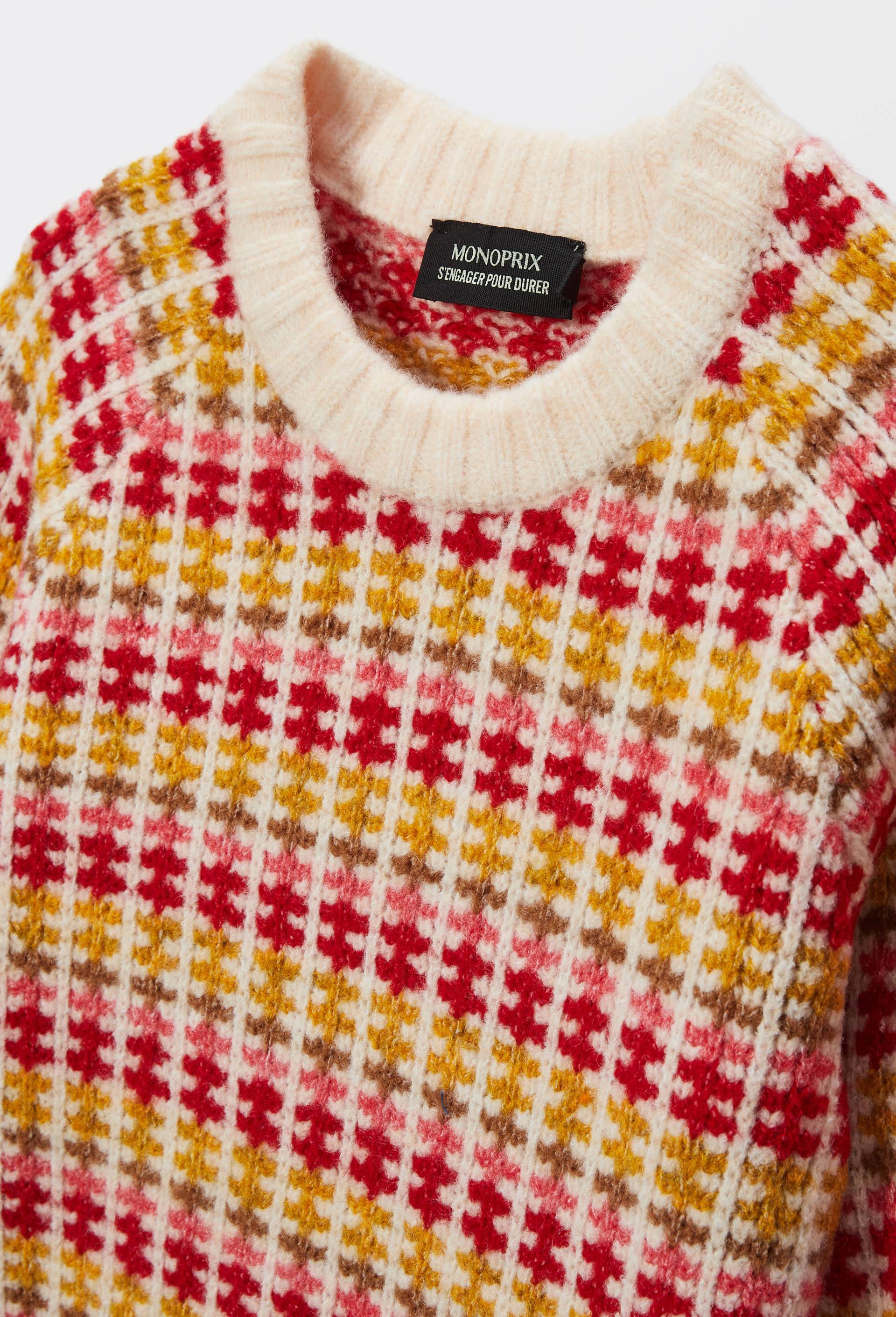 Pull multicolore contenant de la laine, Beige clair, large image number 3.0