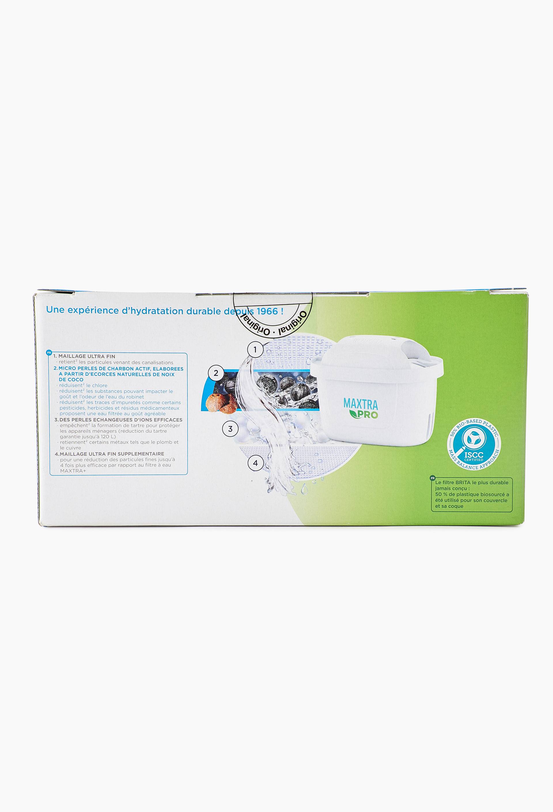 2+1 cartouches filtrantes, gamme Maxtra pro expert anti-tartre, Blanc, large image number 2
