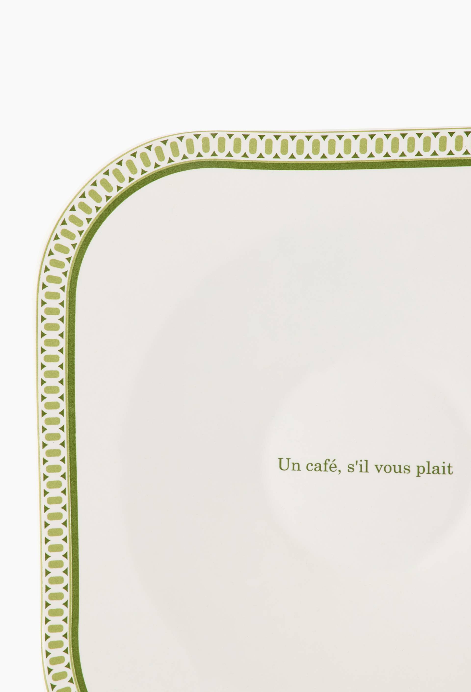 Assiette dessert &agrave; message, 20x20cm, en c&eacute;ramique - ECOLE CAMONDO x MONOPRIX par Stanislas Dieupart, Multicolore, large image number 1