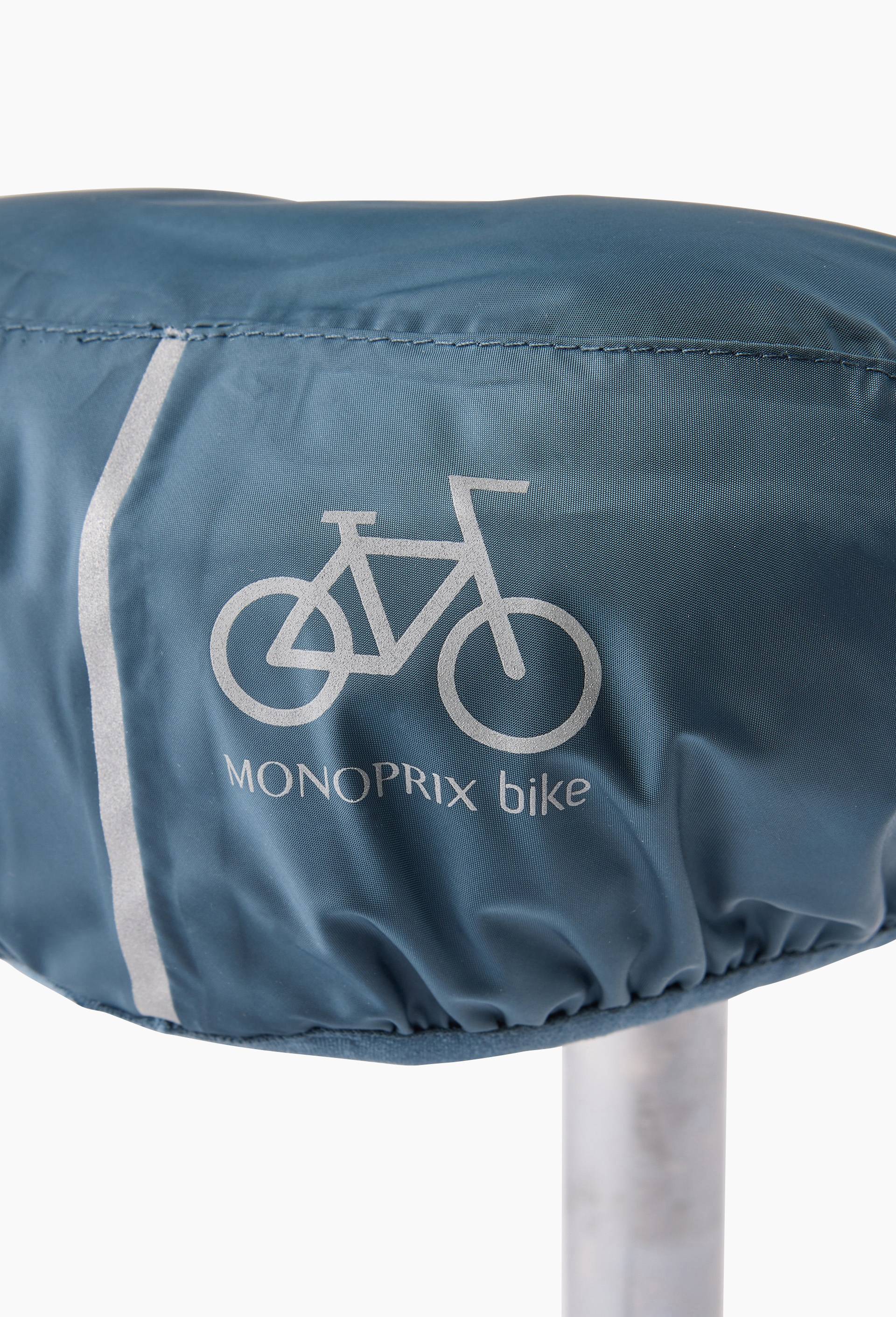 Protection de selle , polyester, Bleu fonc&eacute;, large image number 1