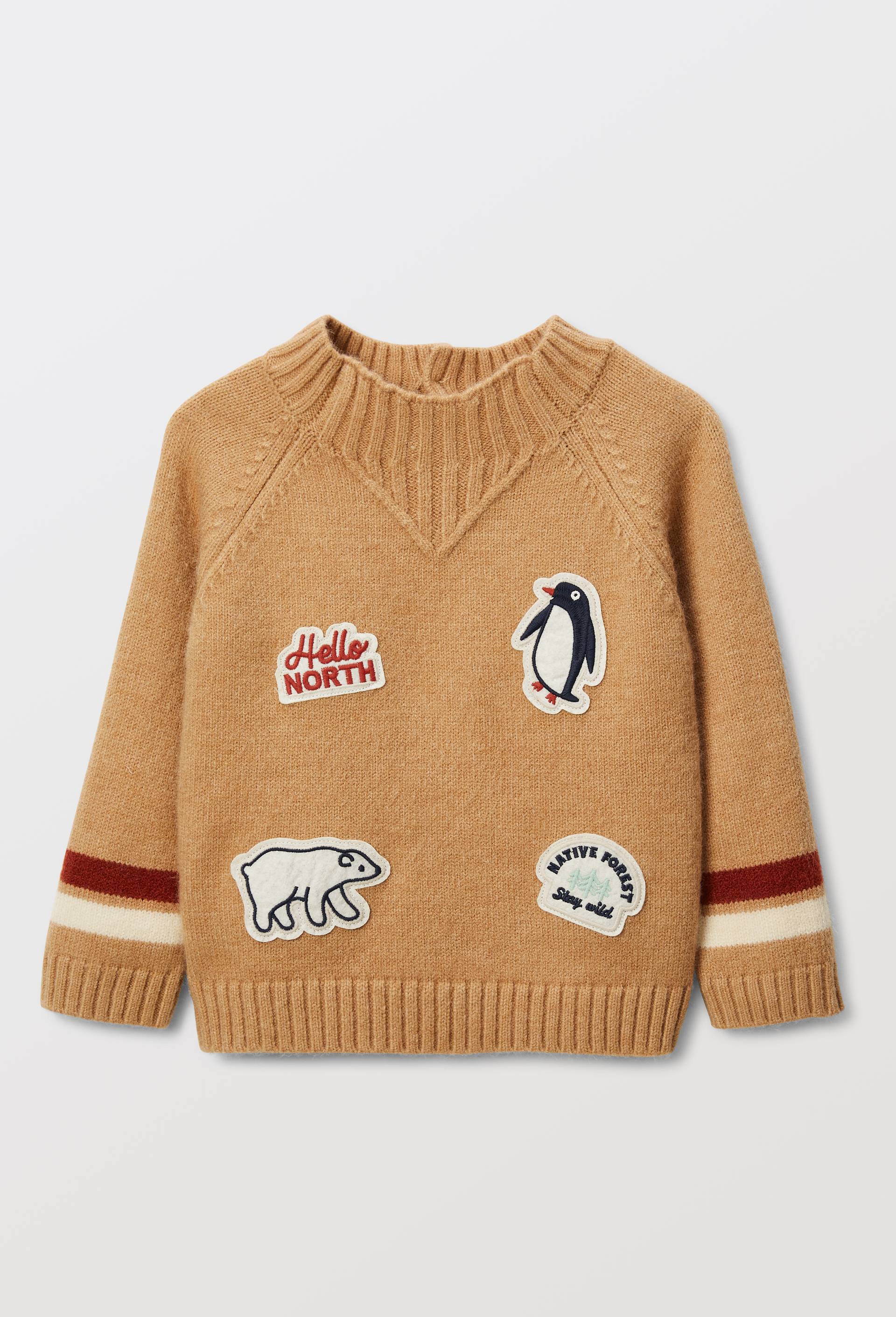 Pull uni avec patchs, Beige, large image number 1