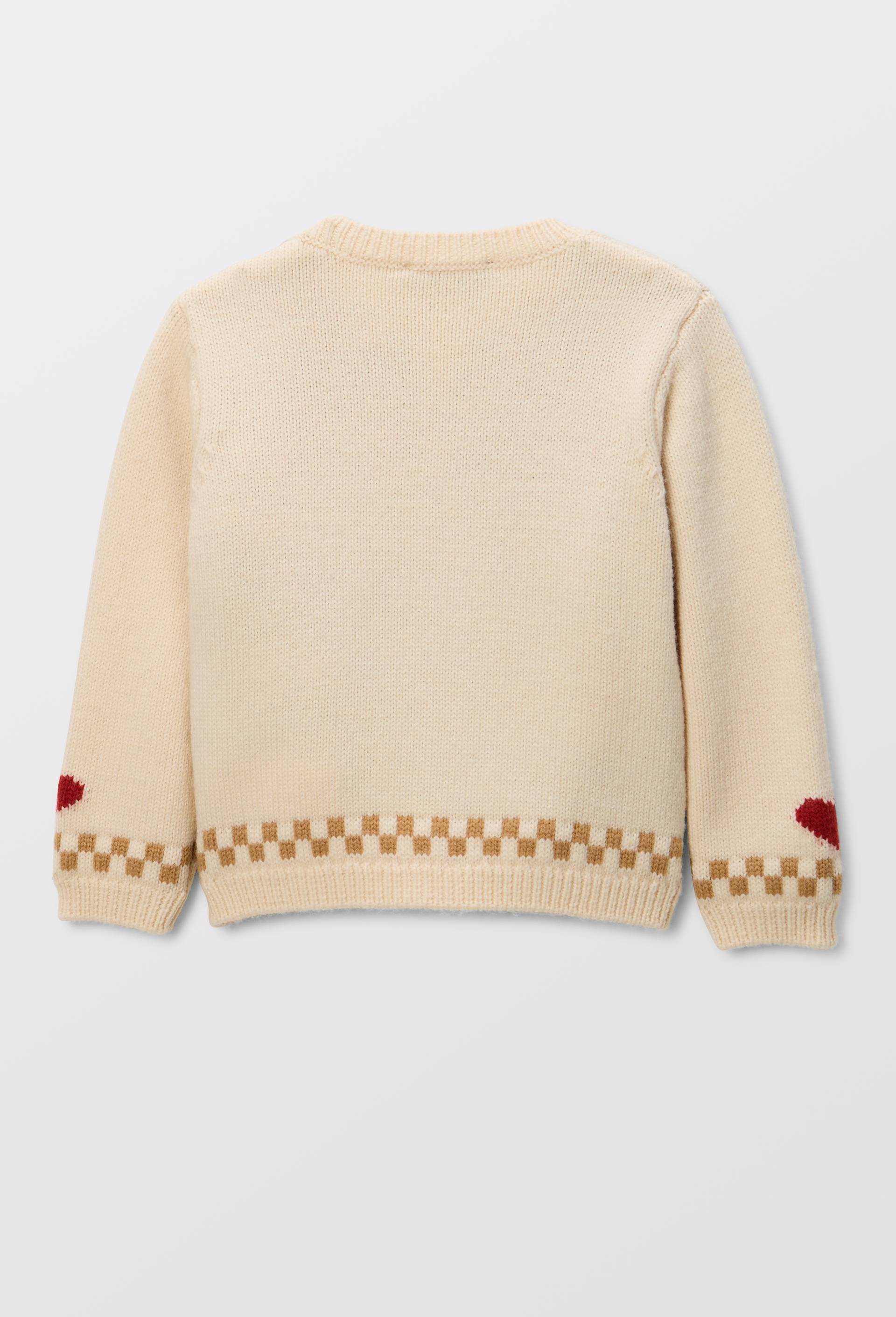 Cardigan tricot en jacquard imprim&eacute;, Beige clair, large image number 1