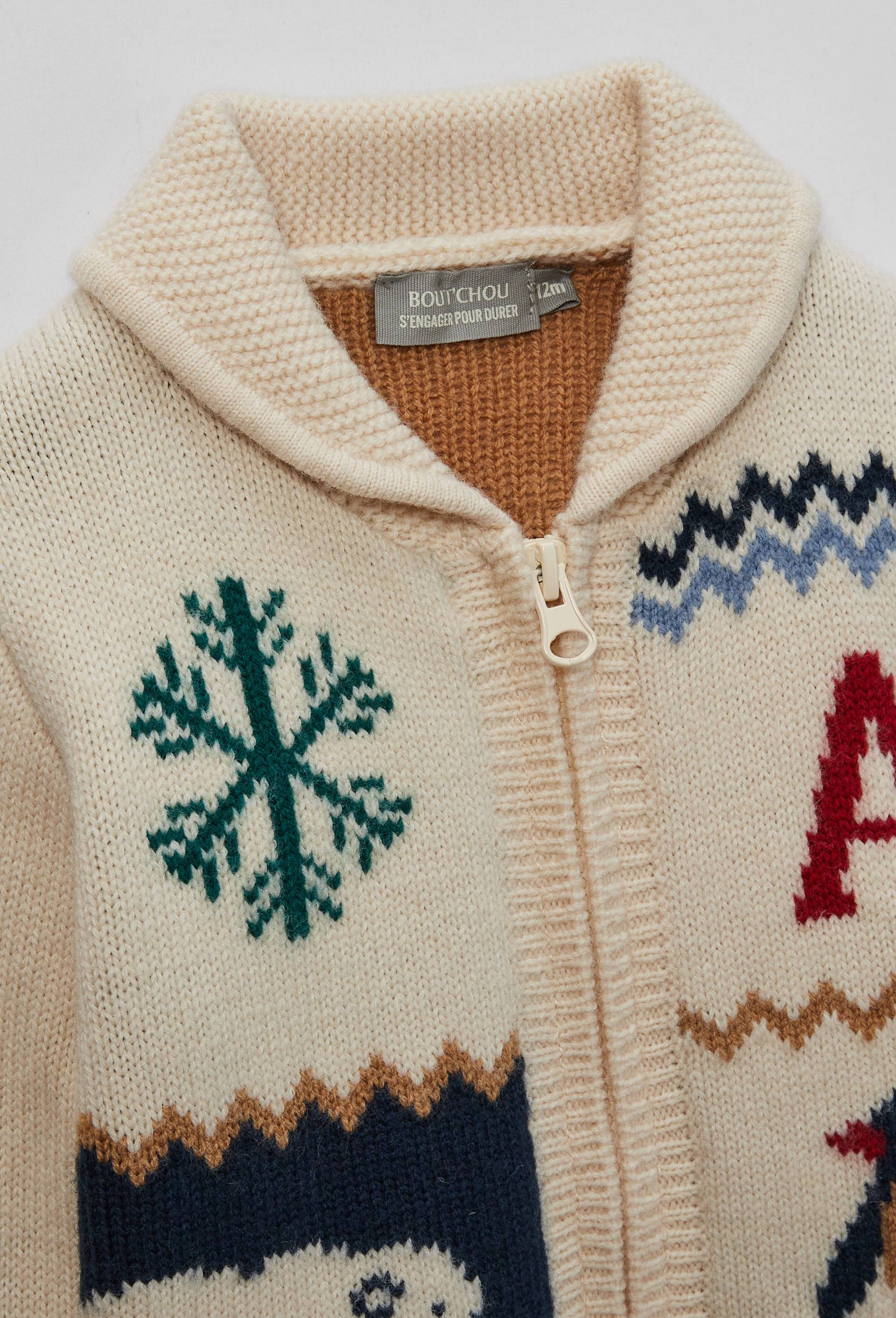 Cardigan tricot col teddy imprim&eacute;, Beige clair, large image number 3
