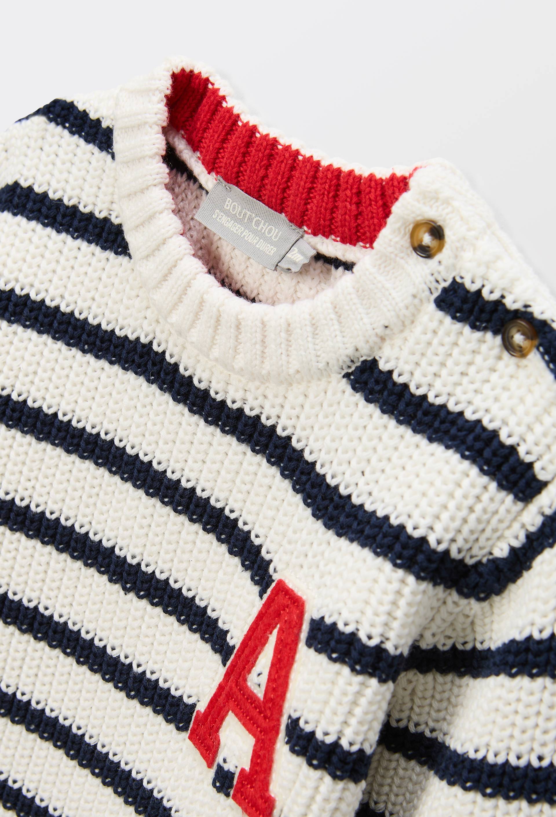 Pull ray&eacute; avec patch en coton, Ecru, large image number 2.0