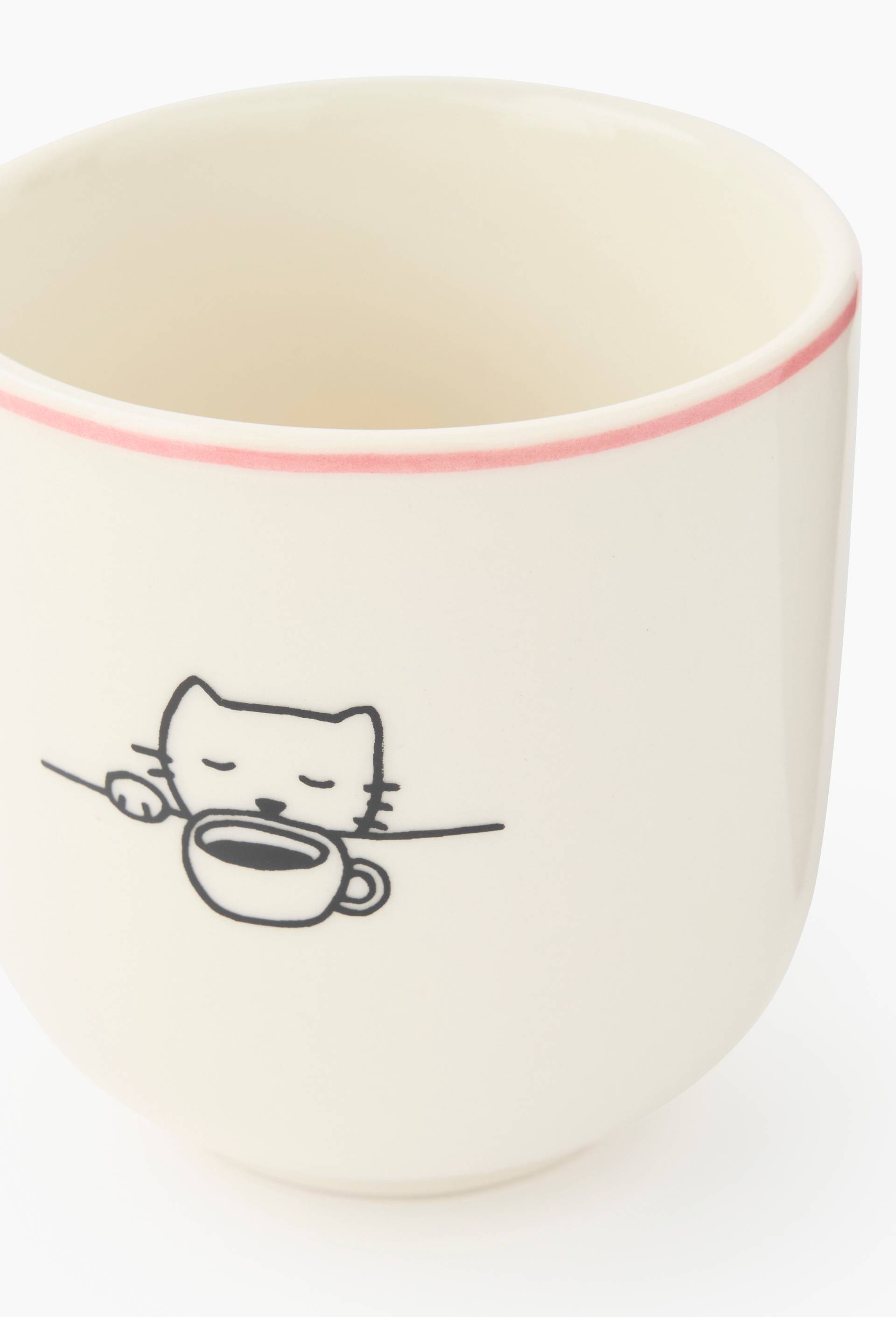 Tasse finition imprim&eacute;e, 20cl, Ecru, large image number 1.0