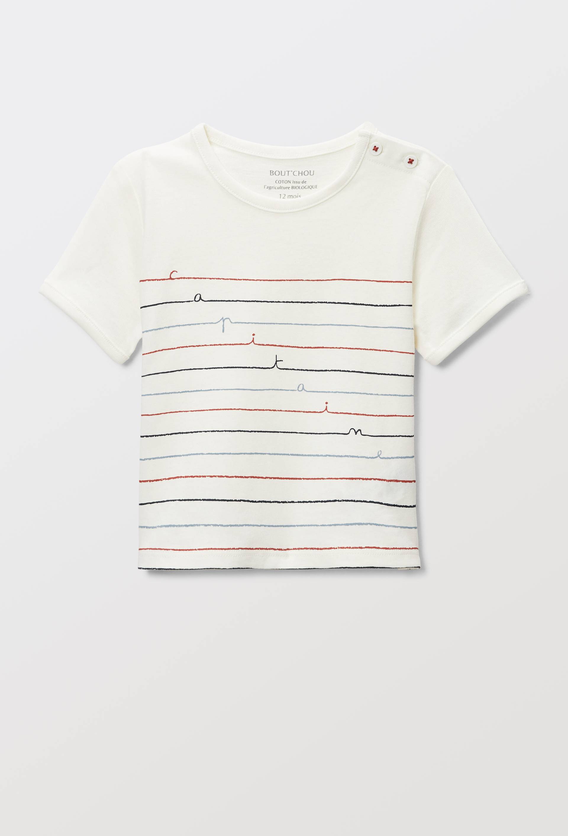T-shirt manches courtes ray&eacute; en coton BIO GOTS, Ecru, large image number 1