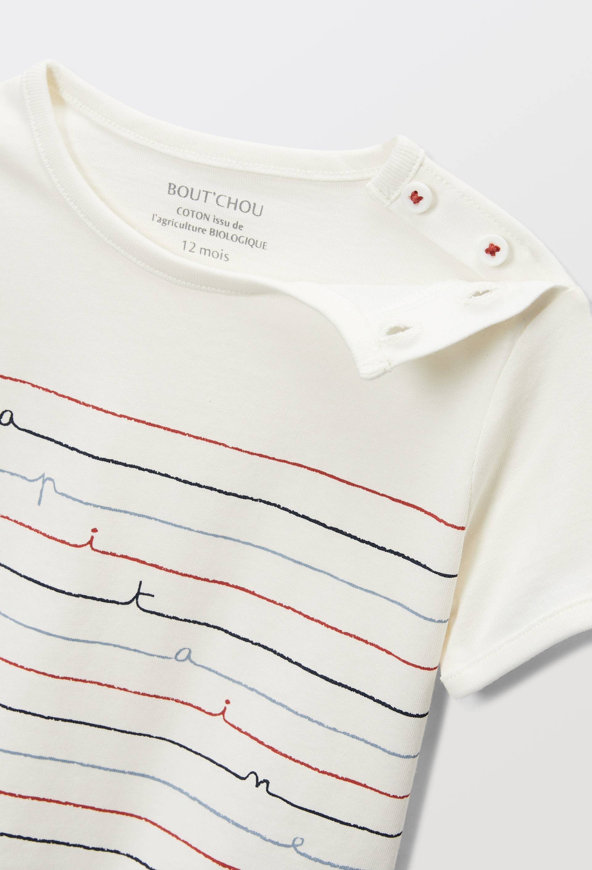 T-shirt manches courtes ray&eacute; en coton BIO GOTS, Ecru, large image number 5.0