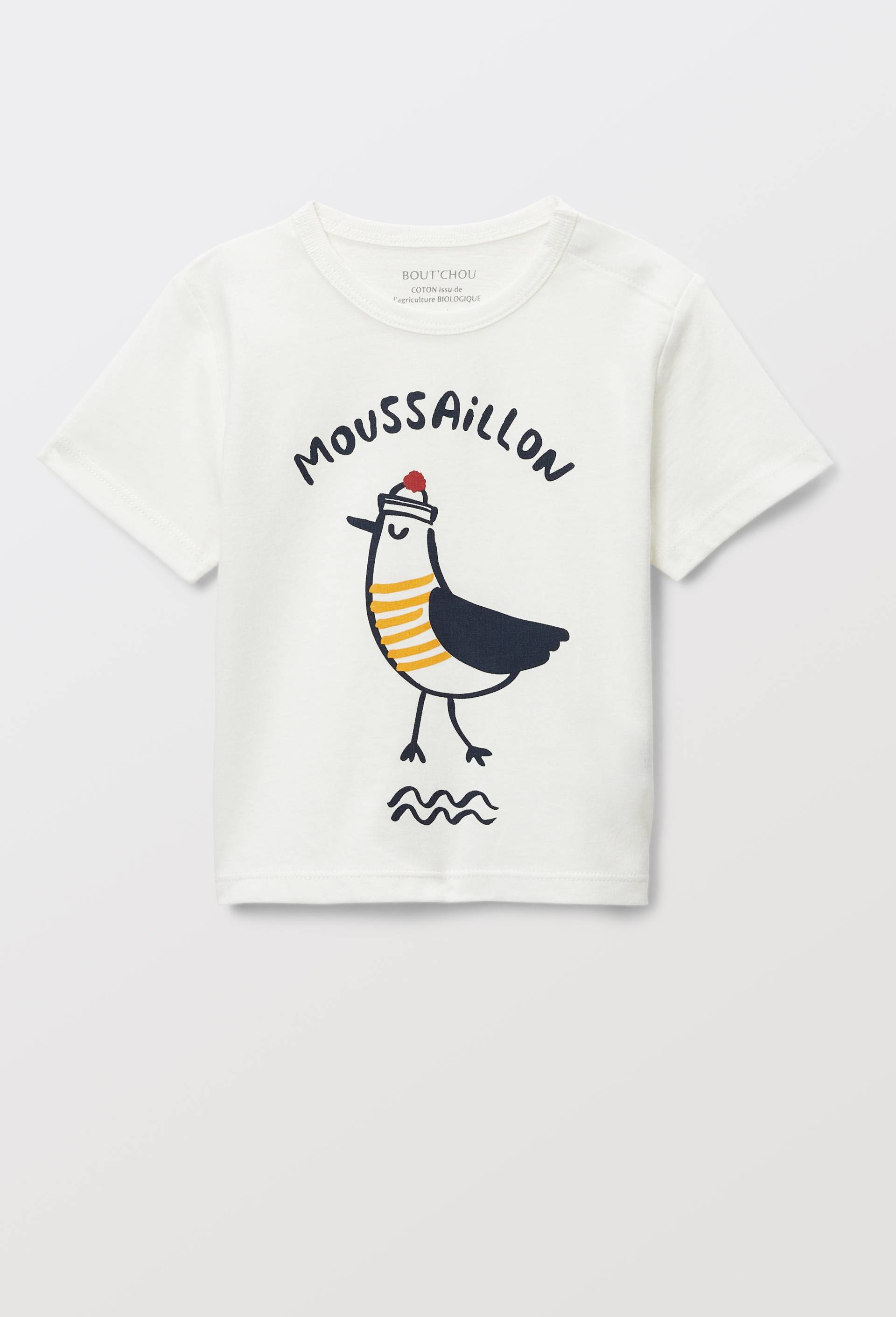 T-shirt manches courtes imprim&eacute; en coton BIO GOTS, Ecru, large image number 1