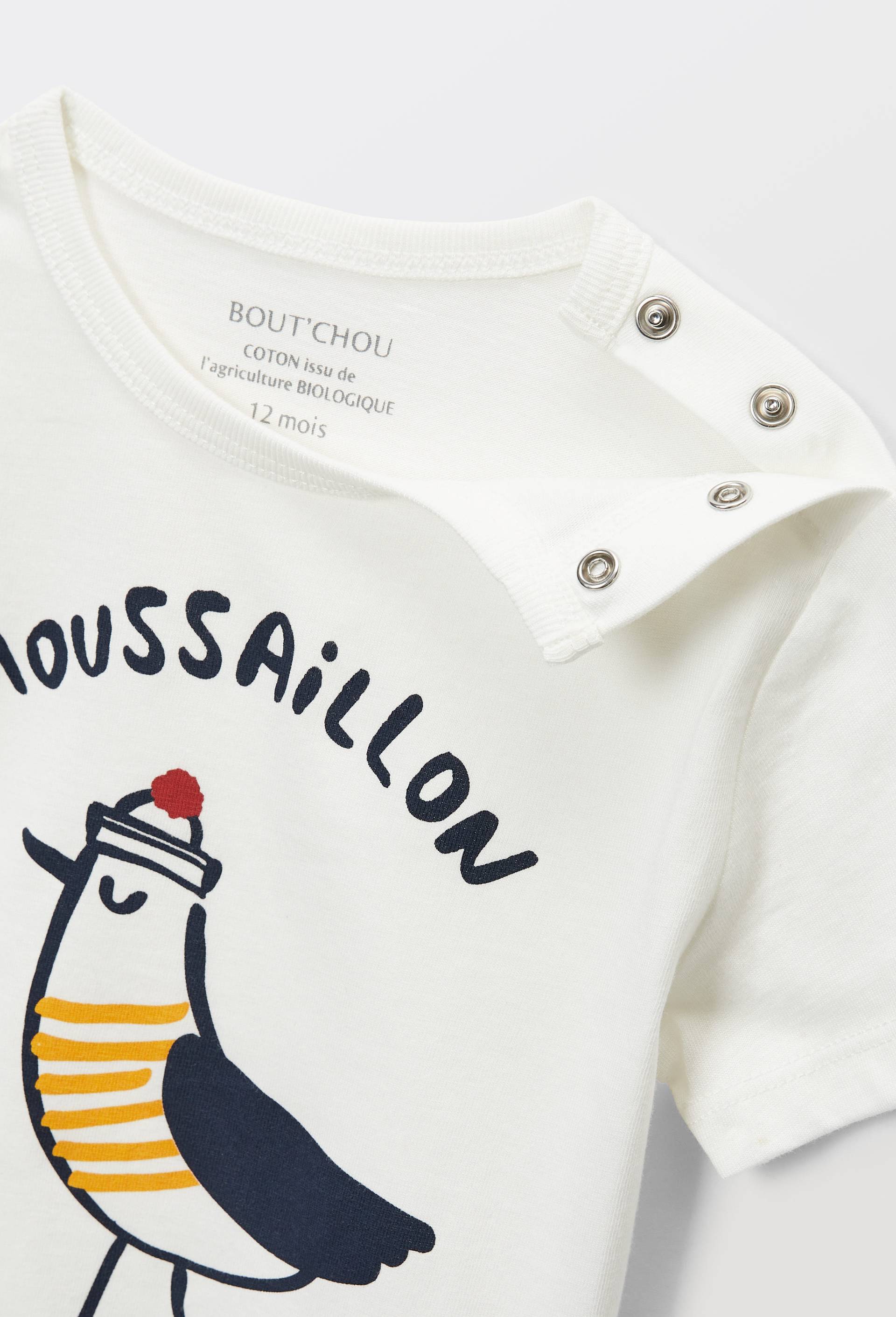 T-shirt manches courtes imprim&eacute; en coton BIO GOTS, Ecru, large image number 3