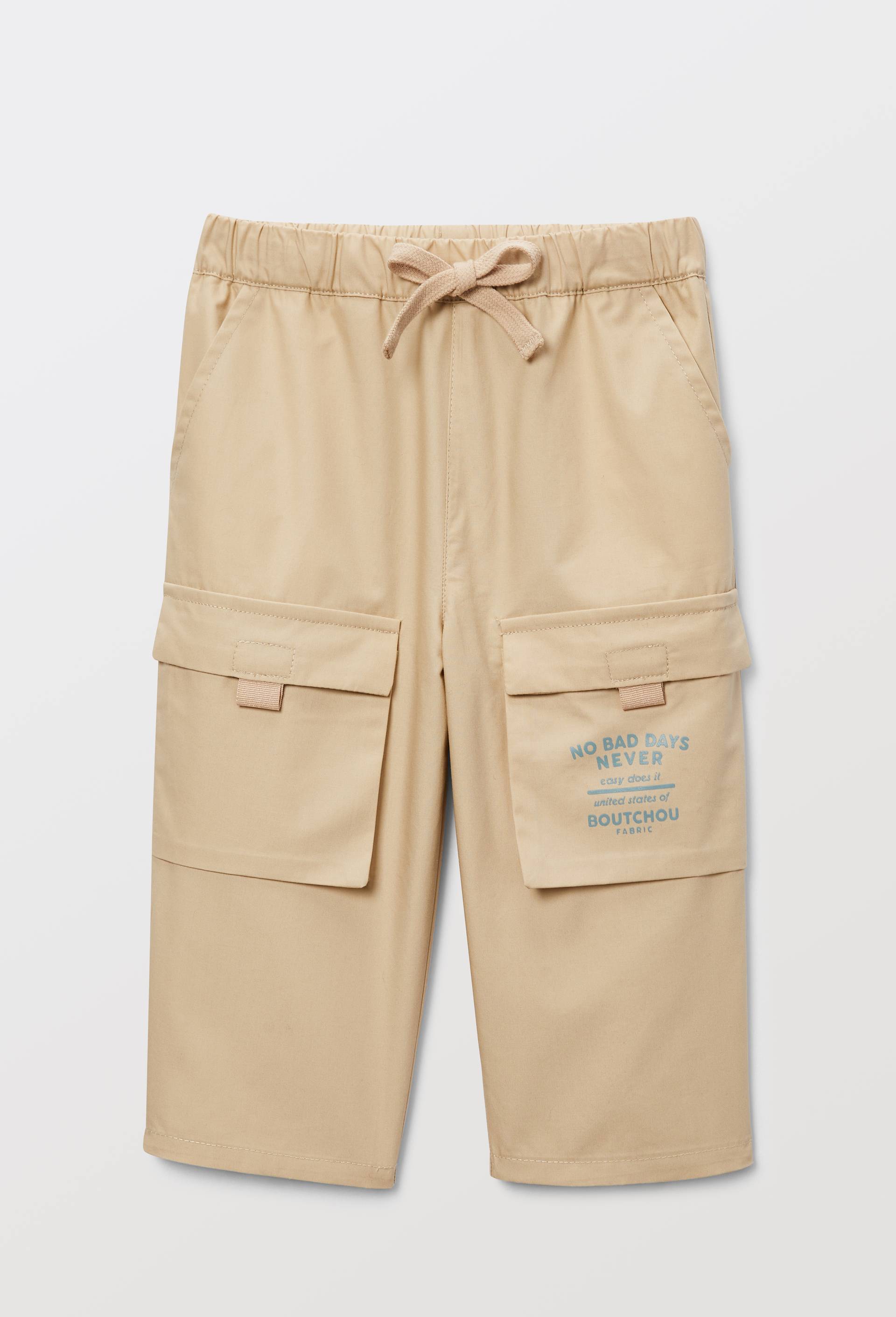 Pantalon taille &eacute;lastique uni en coton BIO GOTS, Beige, large image number 1