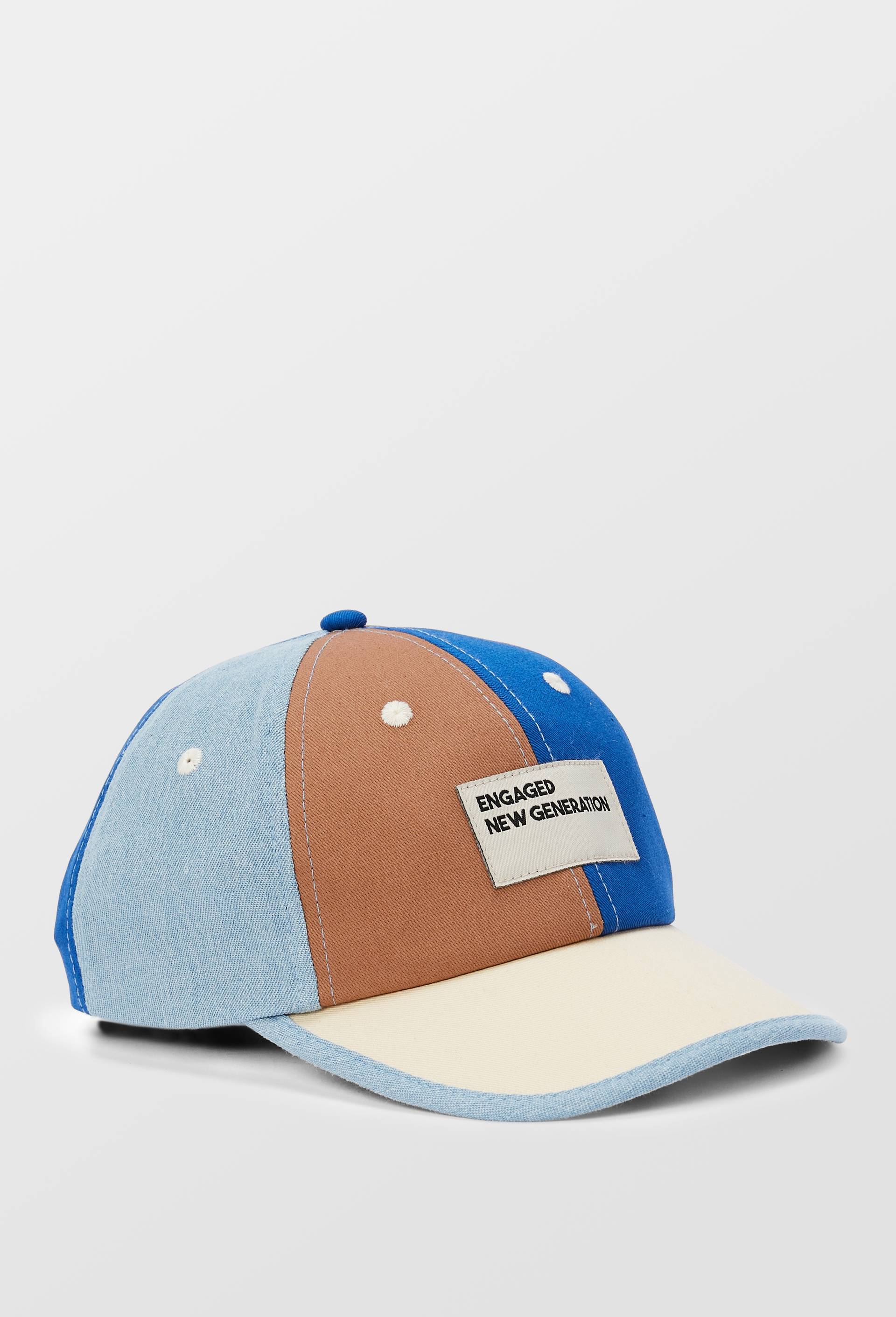 Casquette en coton, Brun clair, large image number 0.0