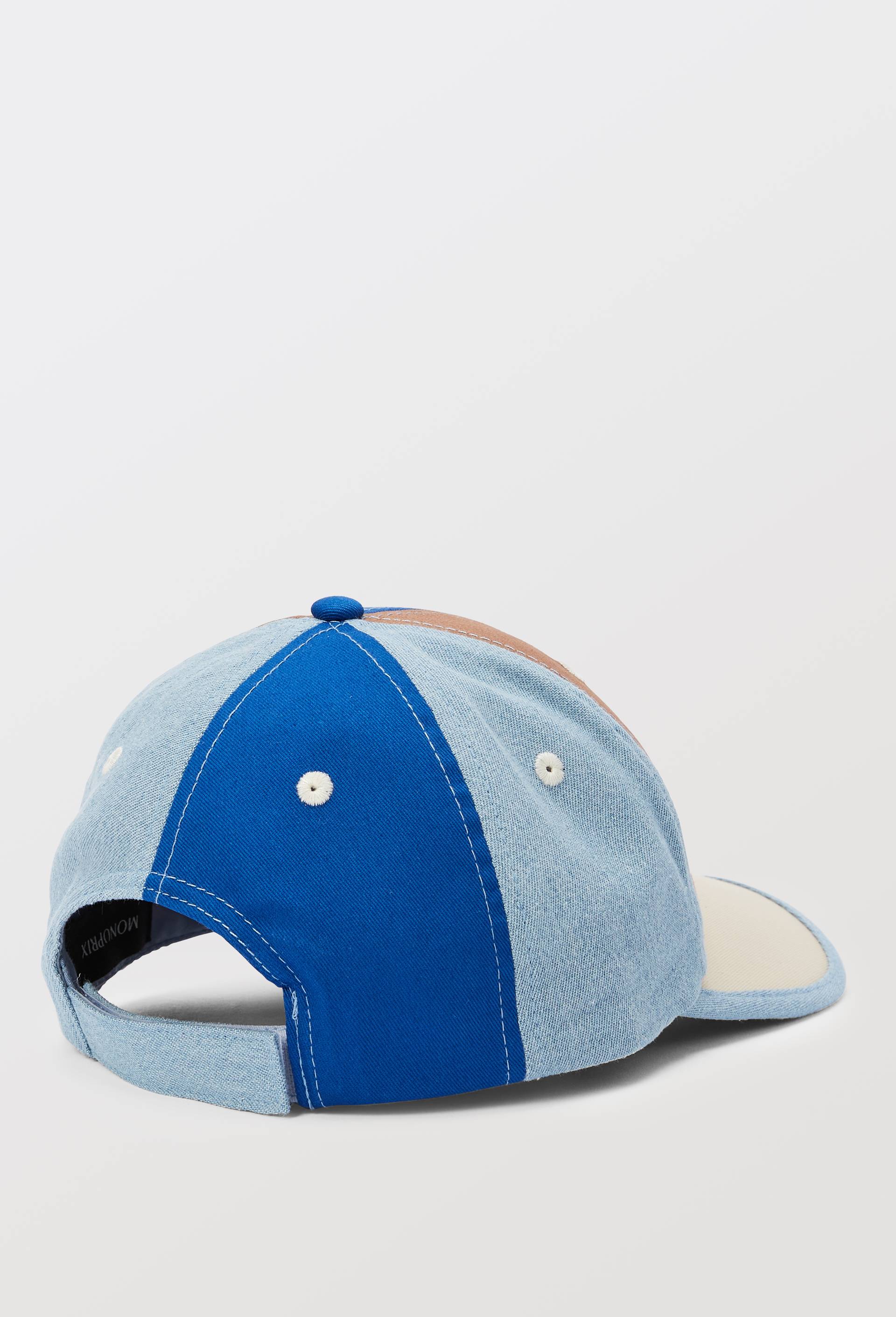 Casquette en coton, Brun clair, large image number 1